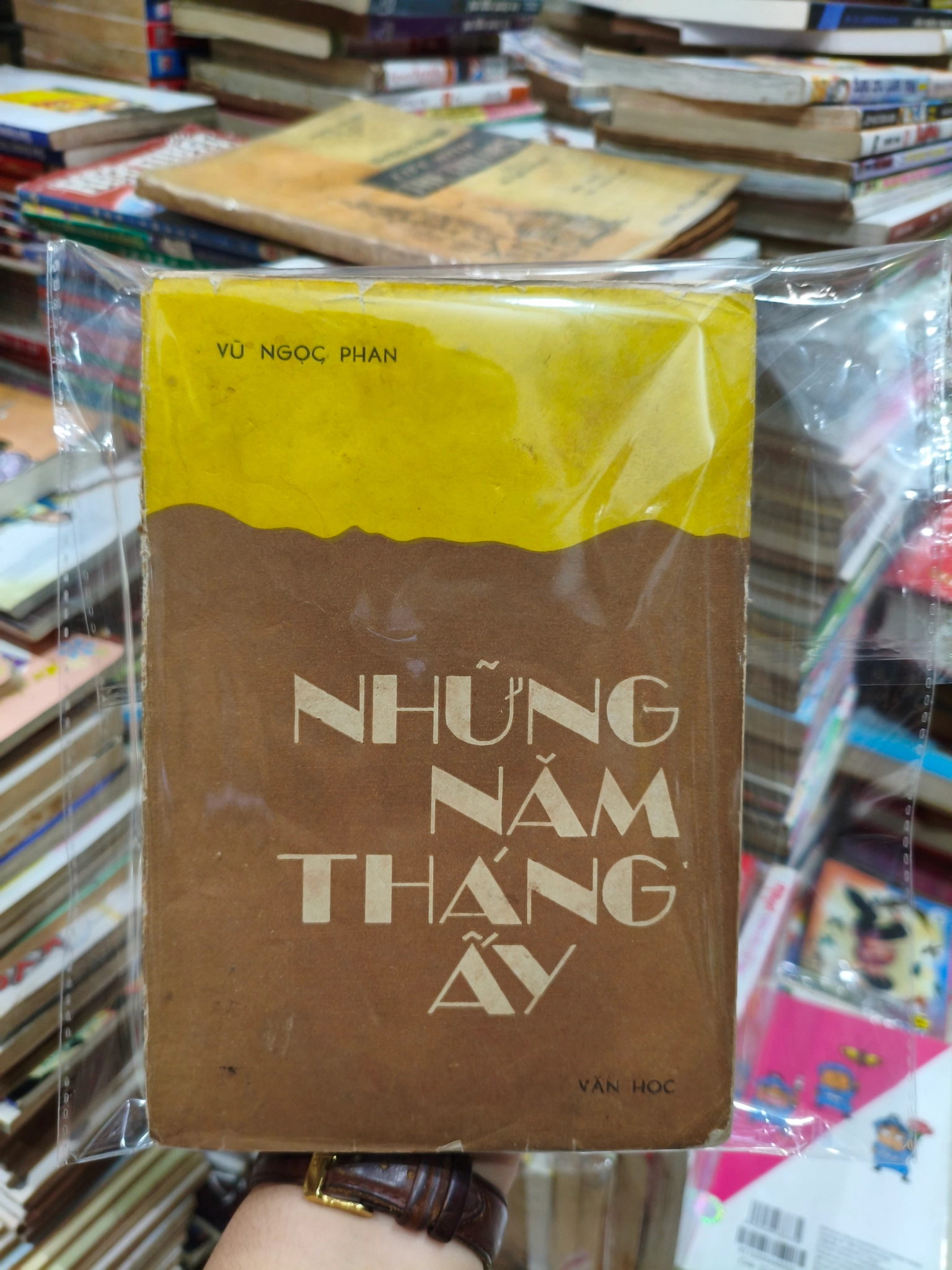 Những tháng năm ấy 🌱 by  - Sách Book Cover - Ngọc Hiển Books