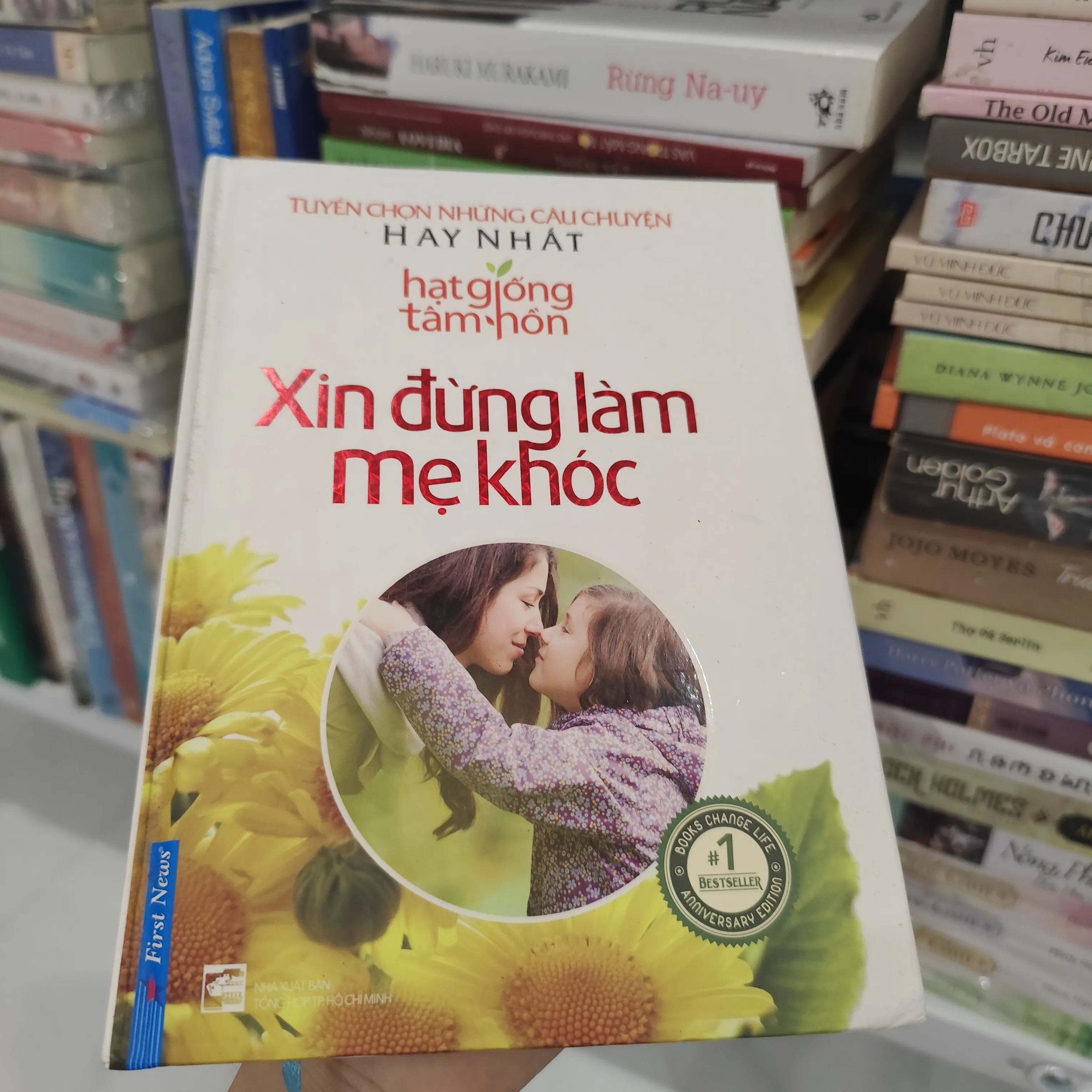 Xin đừng làm mẹ khóc by  - Sách Book Cover - Ngọc Hiển Books
