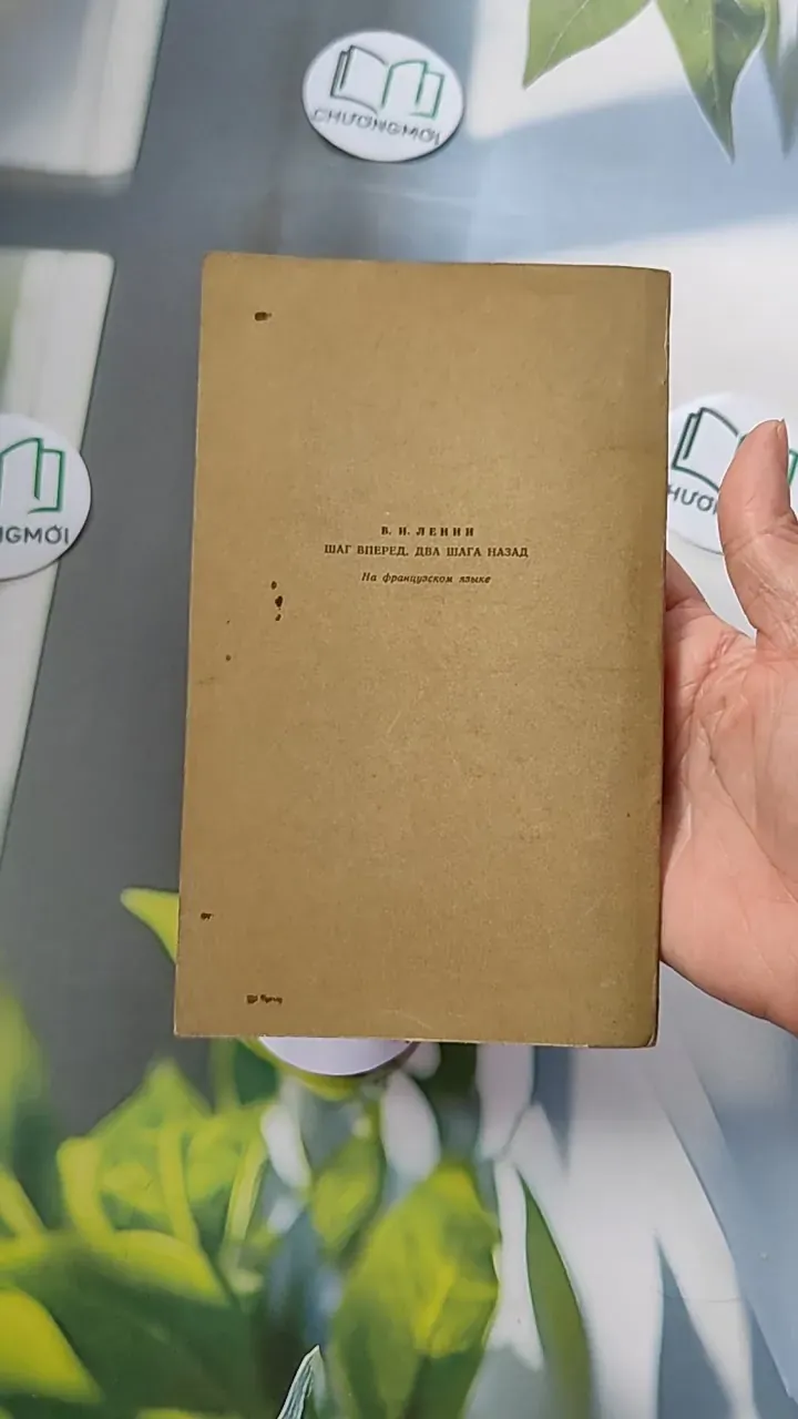 [MIỄN PHÍ BỌC SÁCH] [XƯA] Un pas en avant, deux pas en arrière (1970) - V. Lénine 754452