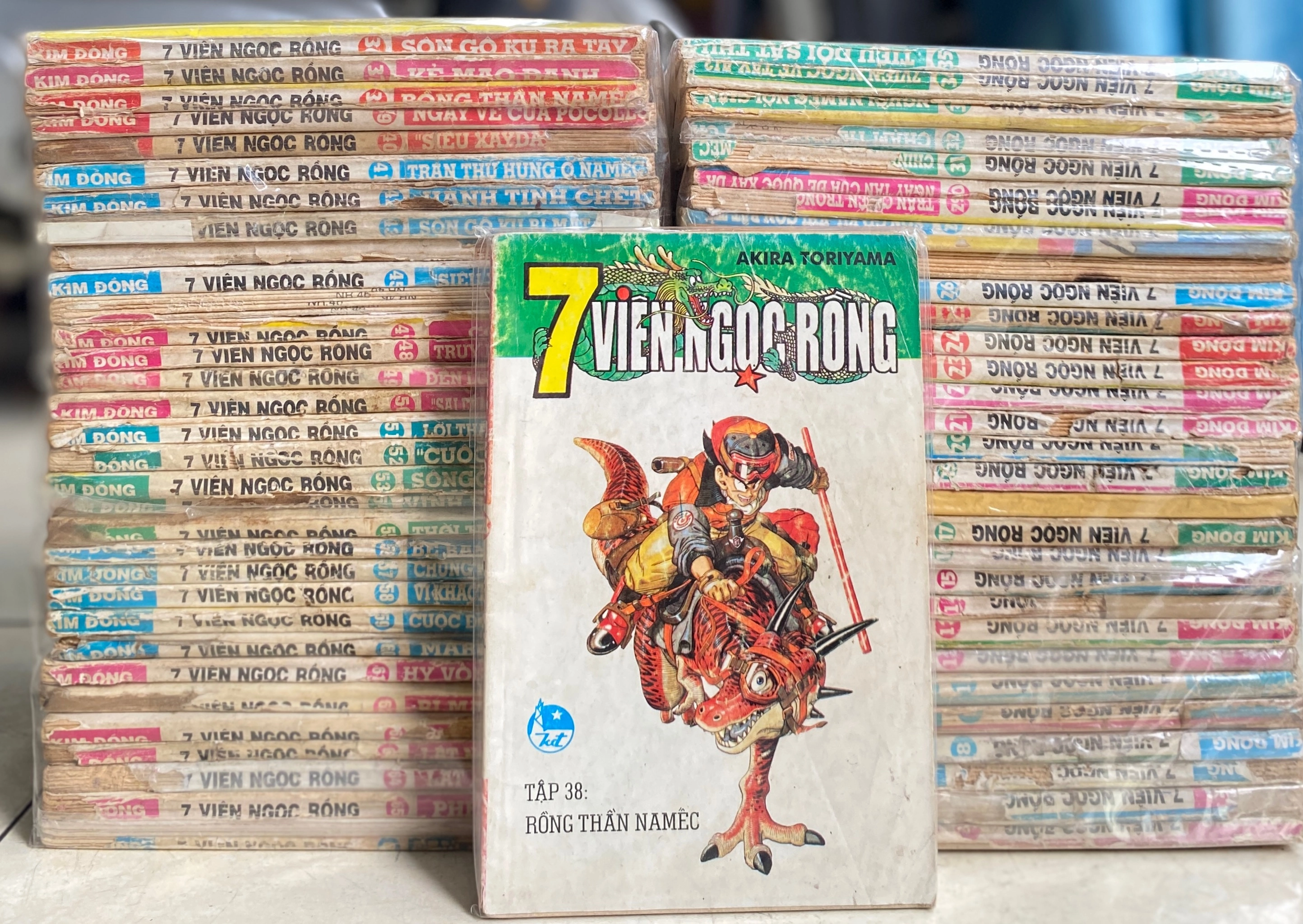 Bộ truyện 7 Viên Ngọc Rồng (63 tập không trùng) không mất trang by  - Sách Book Cover - Ngọc Hiển Books