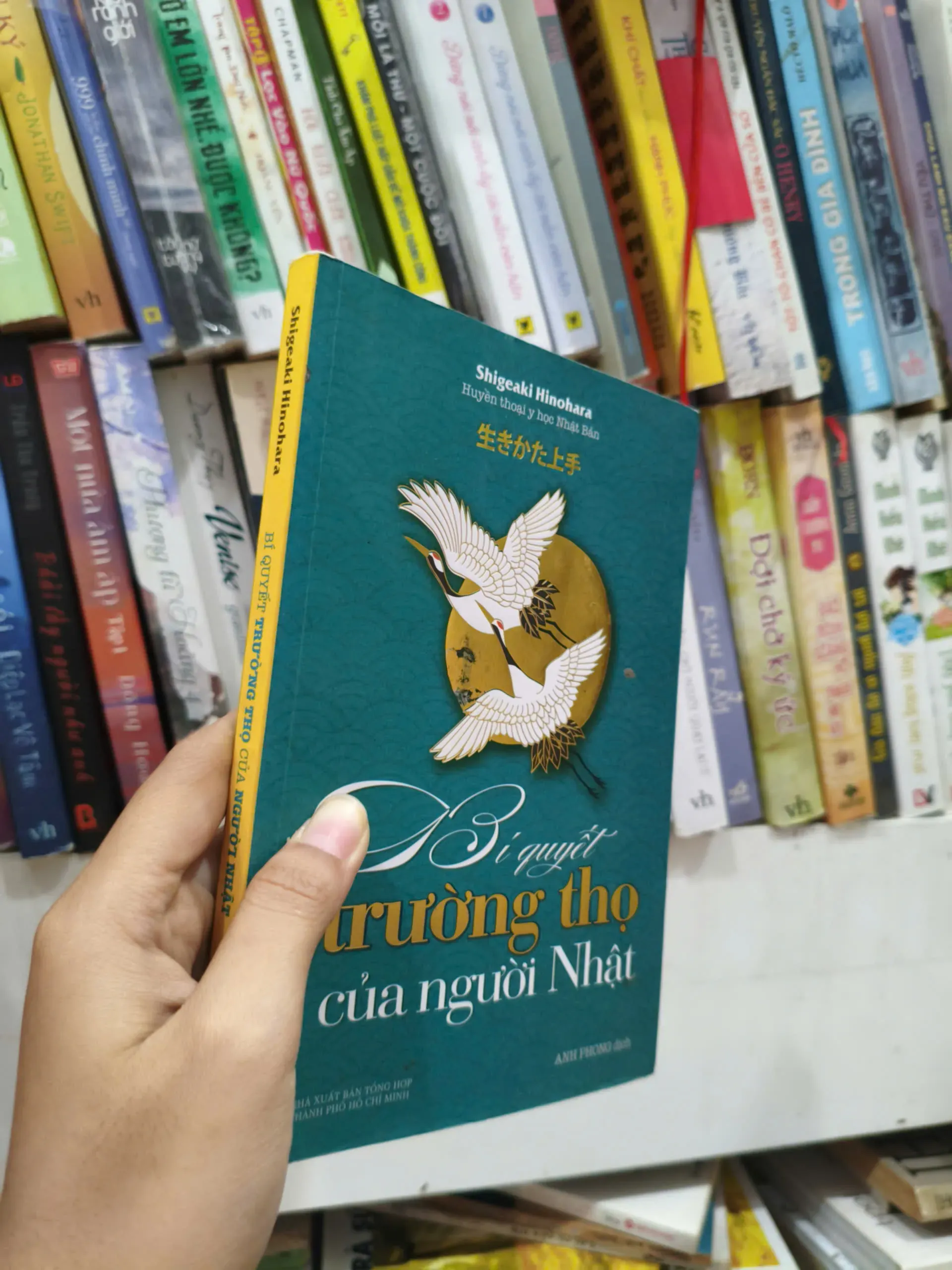 BÍ QUYẾT TRƯỜNG THỌ CỦA NGƯỜI NHẬT 🌲 by  - Sách Book Cover - Ngọc Hiển Books