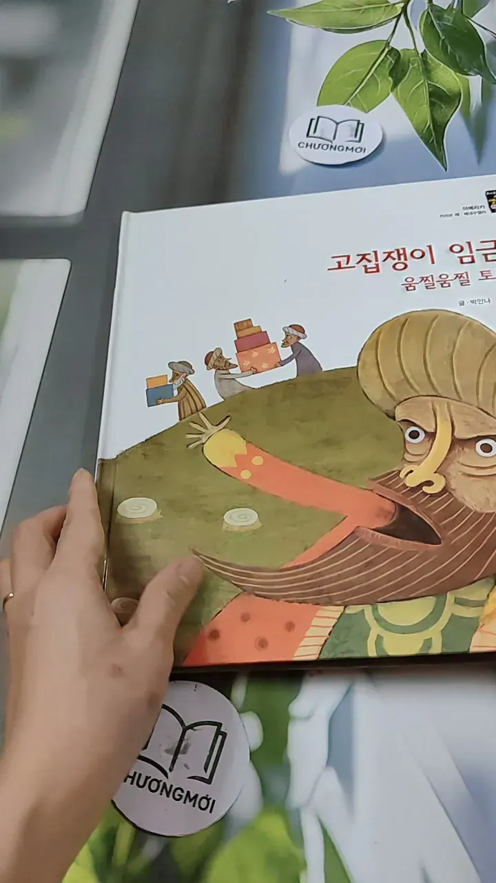 [Tặng nẹp góc] Truyện thiếu nhi Hàn Quốc: Moyamo Anu 25 -  모야모 아누와: 고집쟁이 임금님;. 움찔움찔 토끼 코 732018