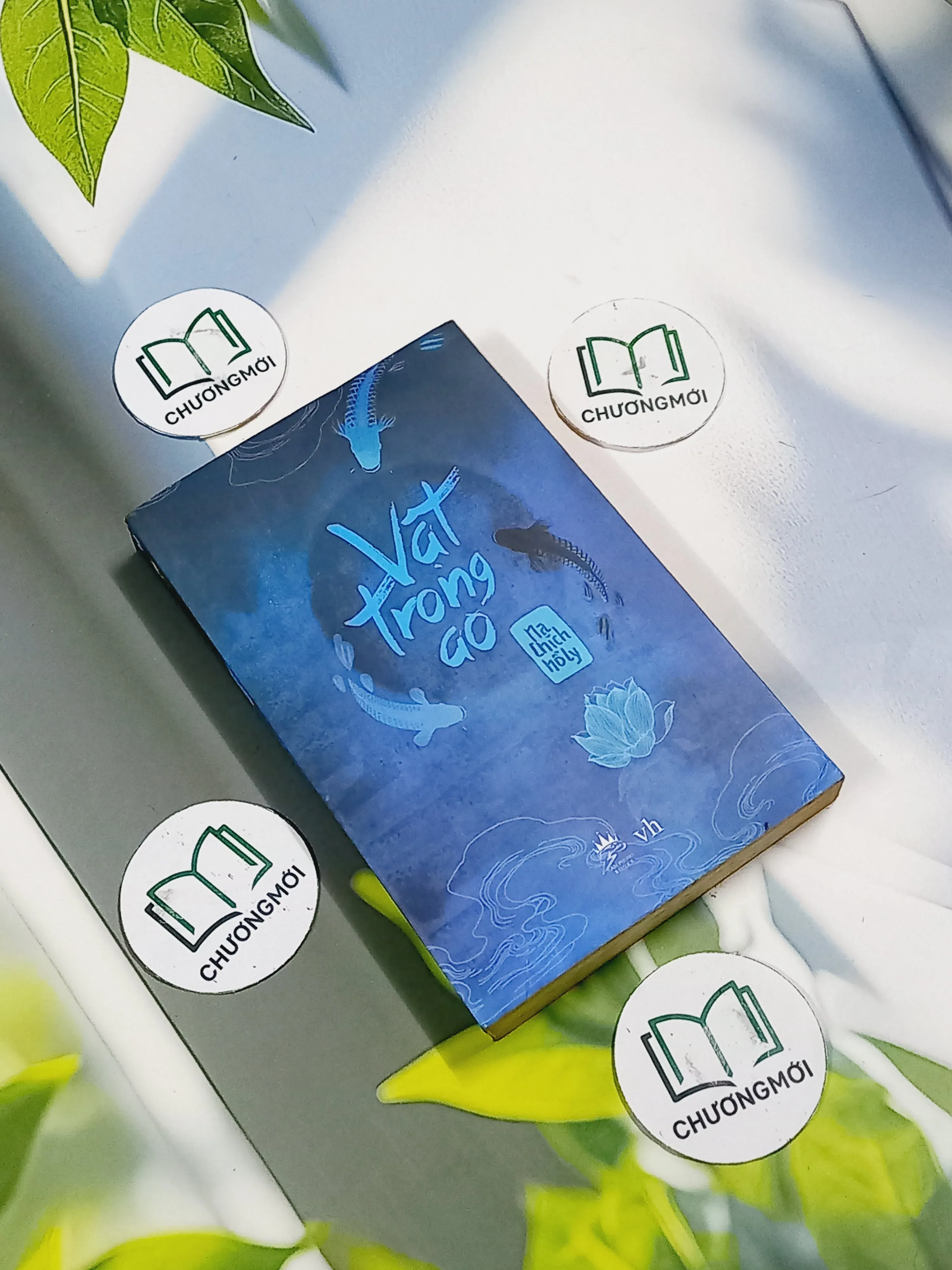 Vật Trong Ao - Na Chích Hồ Ly