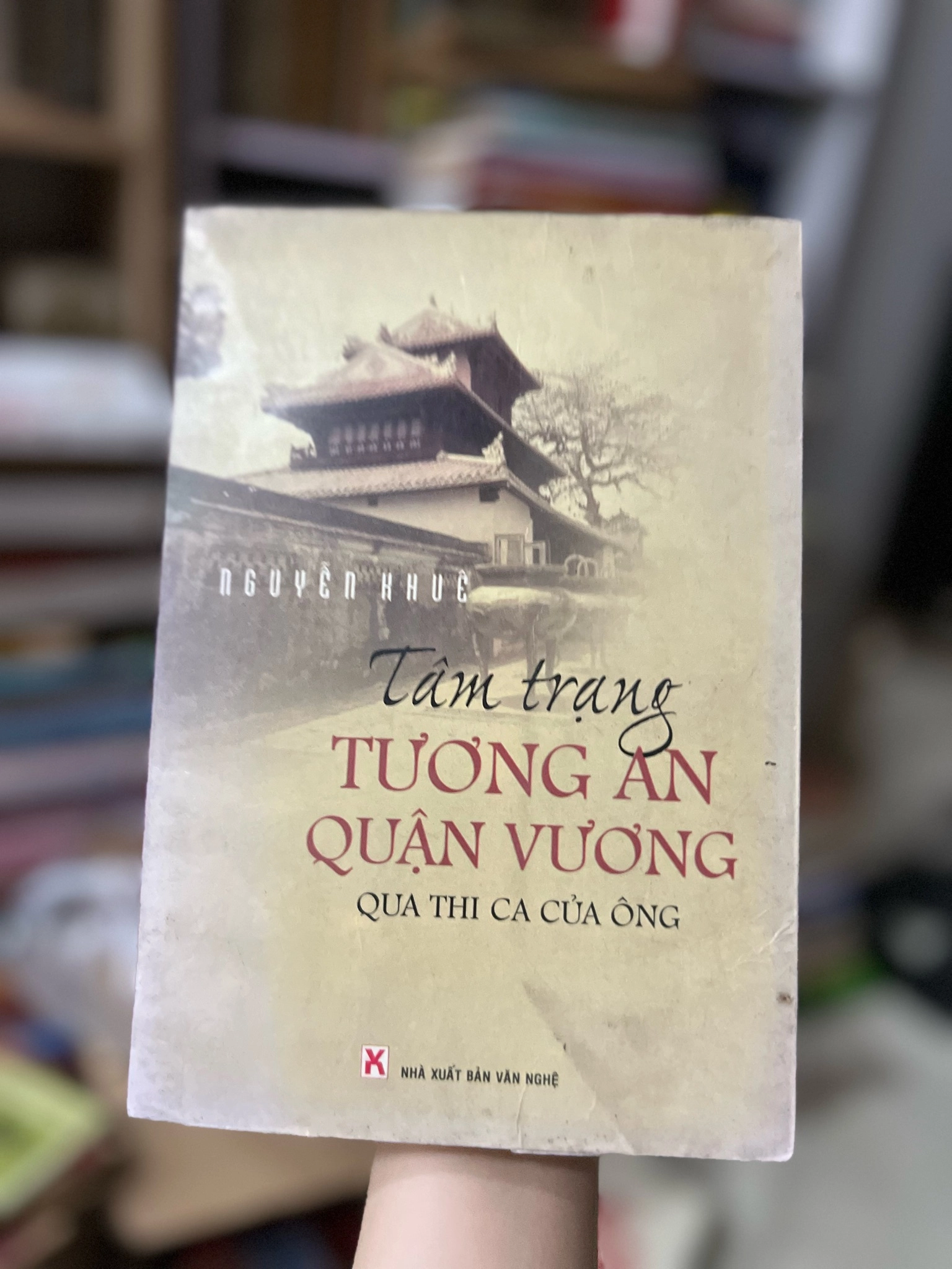 Tâm trạng Tương An Quận Vương qua thi ca của Ông. by  - Sách Book Cover - Ngọc Hiển Books