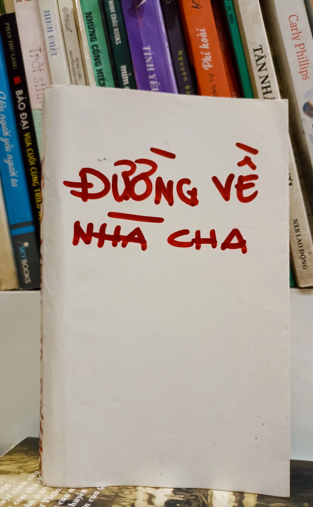 Đường về nhà cha 🌻 by  - Sách Book Cover - Ngọc Hiển Books