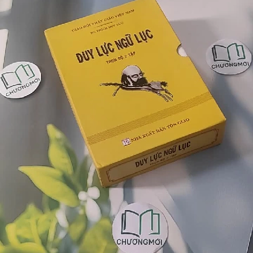 [MIỄN PHÍ BỌC SÁCH] Duy Lực Ngữ Lục - Bộ 2 tập - Thích Duy Lực