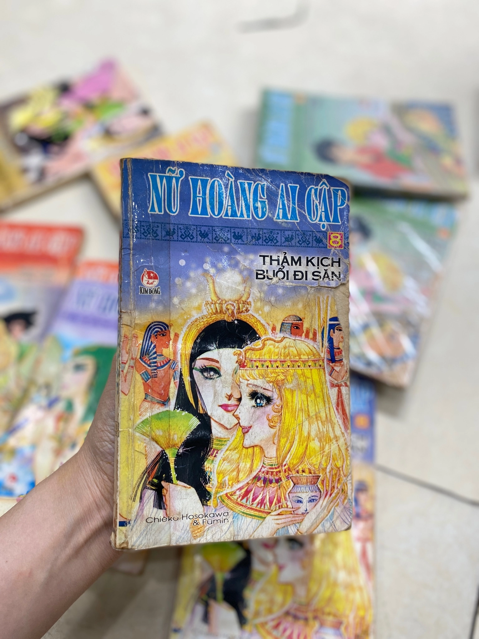 Nữ Hoàng Ai Cập ( tập 8 ) by  - Sách Book Cover - Ngọc Hiển Books