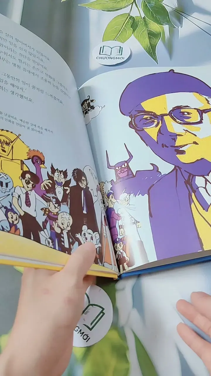 [Tặng nẹp góc] Truyện thiếu nhi Hàn Quốc: Danh nhân 59 -  지인지기 인물 이야기: 데즈카 오사무 732006