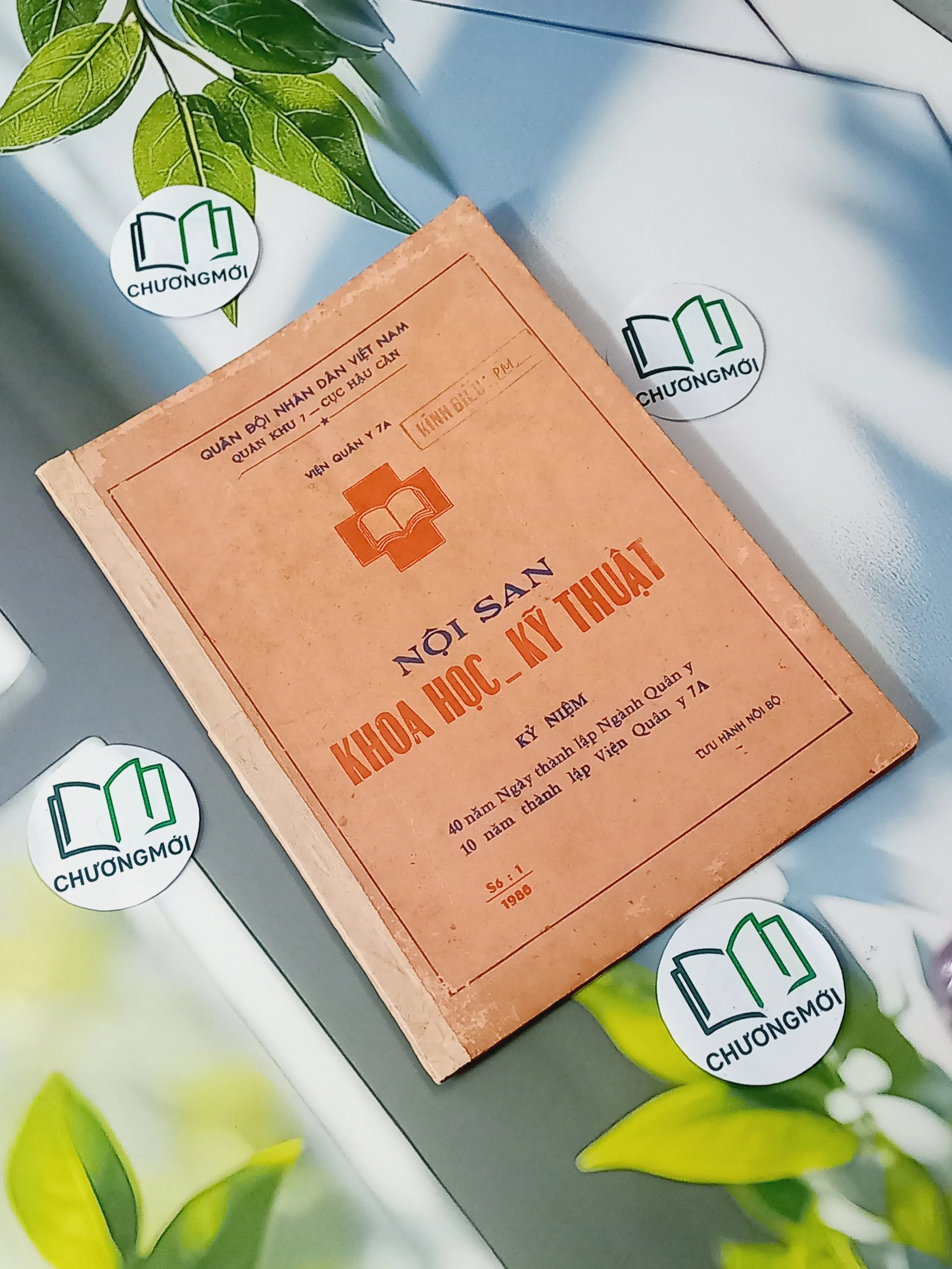 [MIỄN PHÍ BỌC SÁCH] [XƯA] Nội San Khoa Học - Kỹ Thuật (Viện Quân Y 7A) (1986)