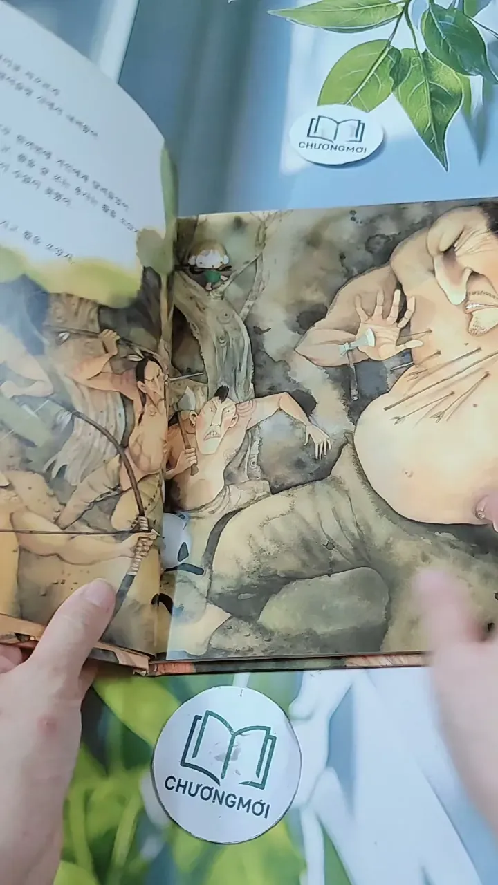 [Tặng nẹp góc] Truyện thiếu nhi Hàn Quốc: Moyamo Anu 22 -  모야모 아누와: 모기는 어떻게 생겨났는가;. 보여요?  732014