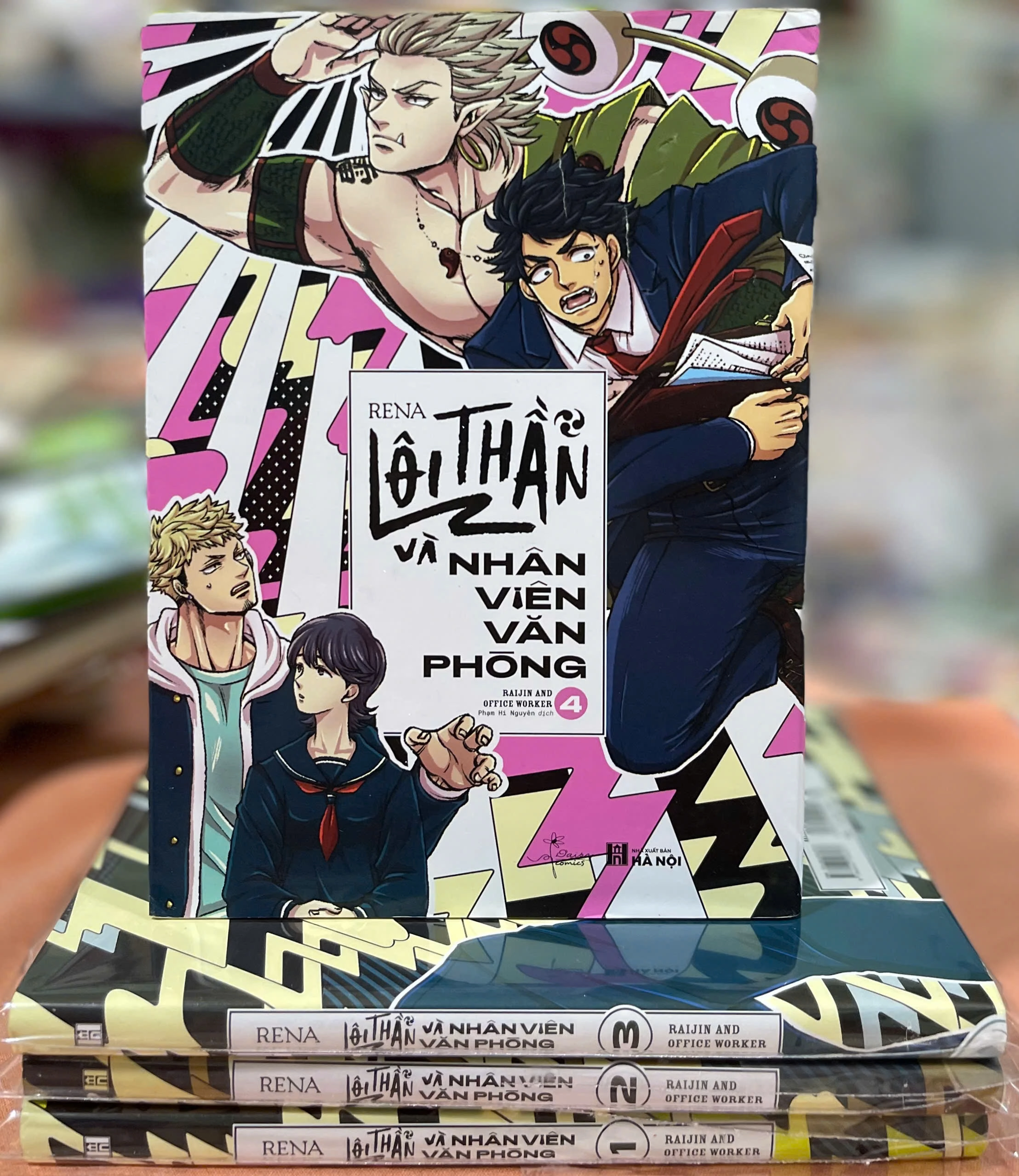 Lôi Thần Và Nhân Viên Văn Phòng by  - Sách Book Cover - Ngọc Hiển Books