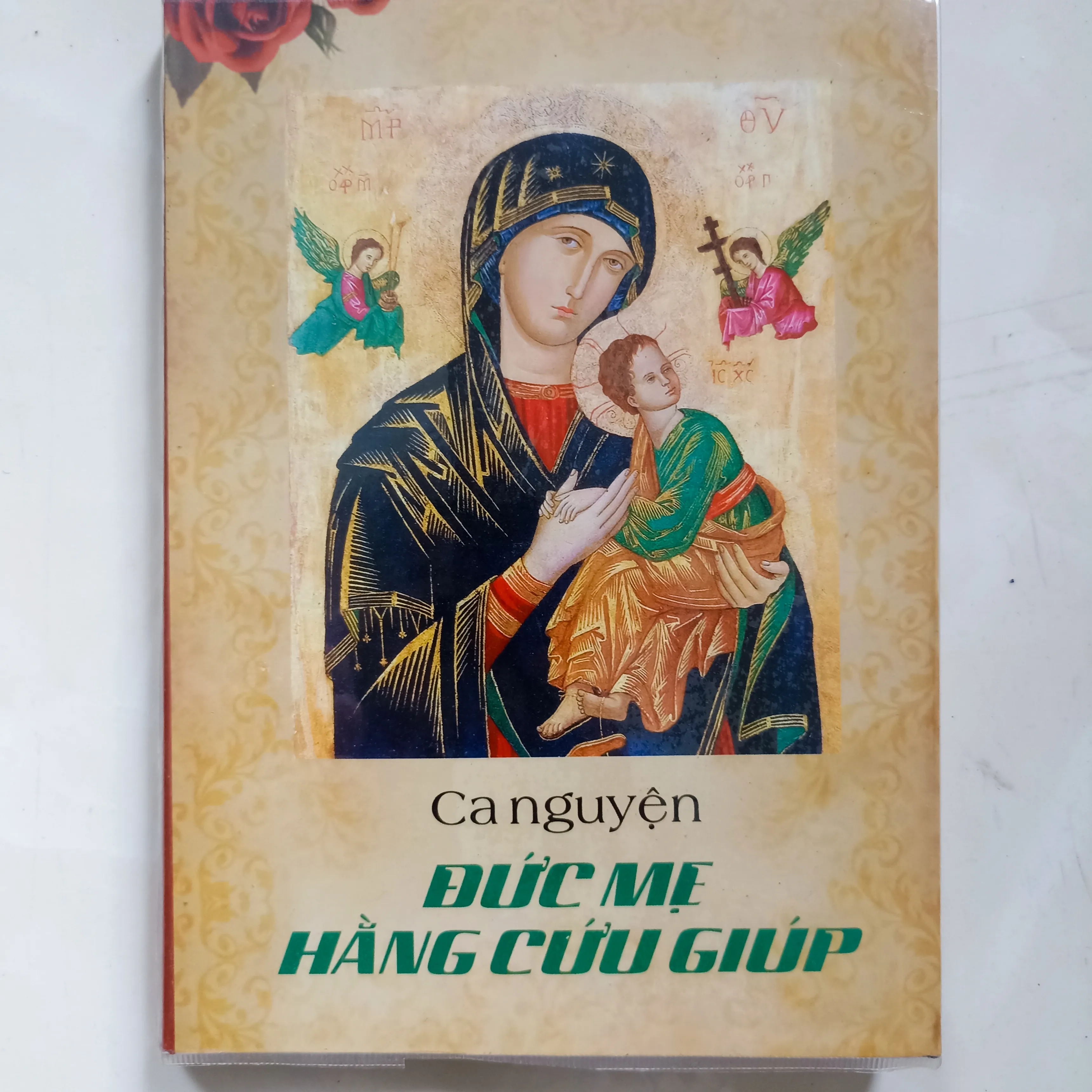 Ca nguyện đức mẹ hằng cứu giúp 🌻 by  - Sách Book Cover - Ngọc Hiển Books