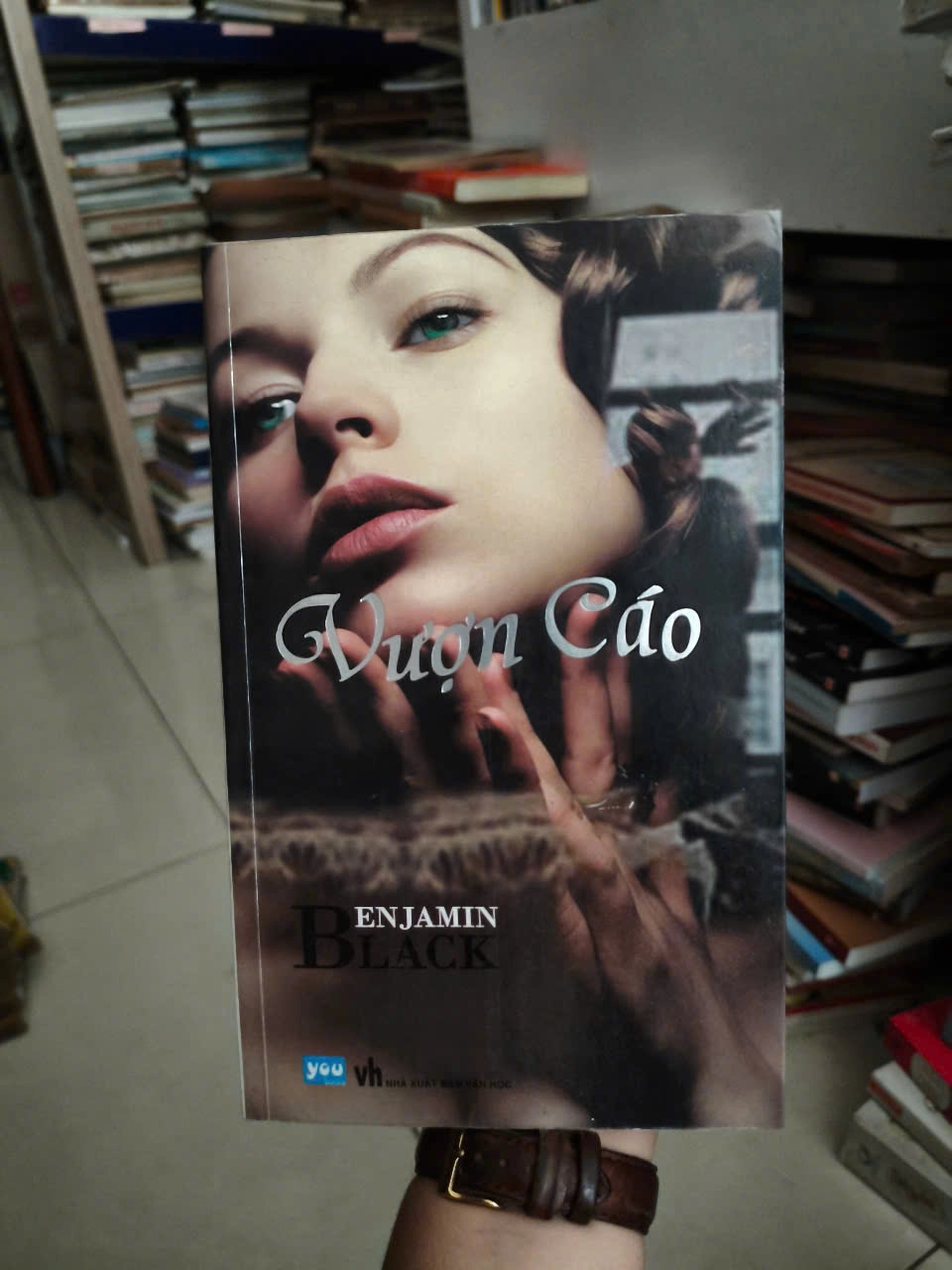 Vượn cáo - Benjamin Black by  - Sách Book Cover - Ngọc Hiển Books