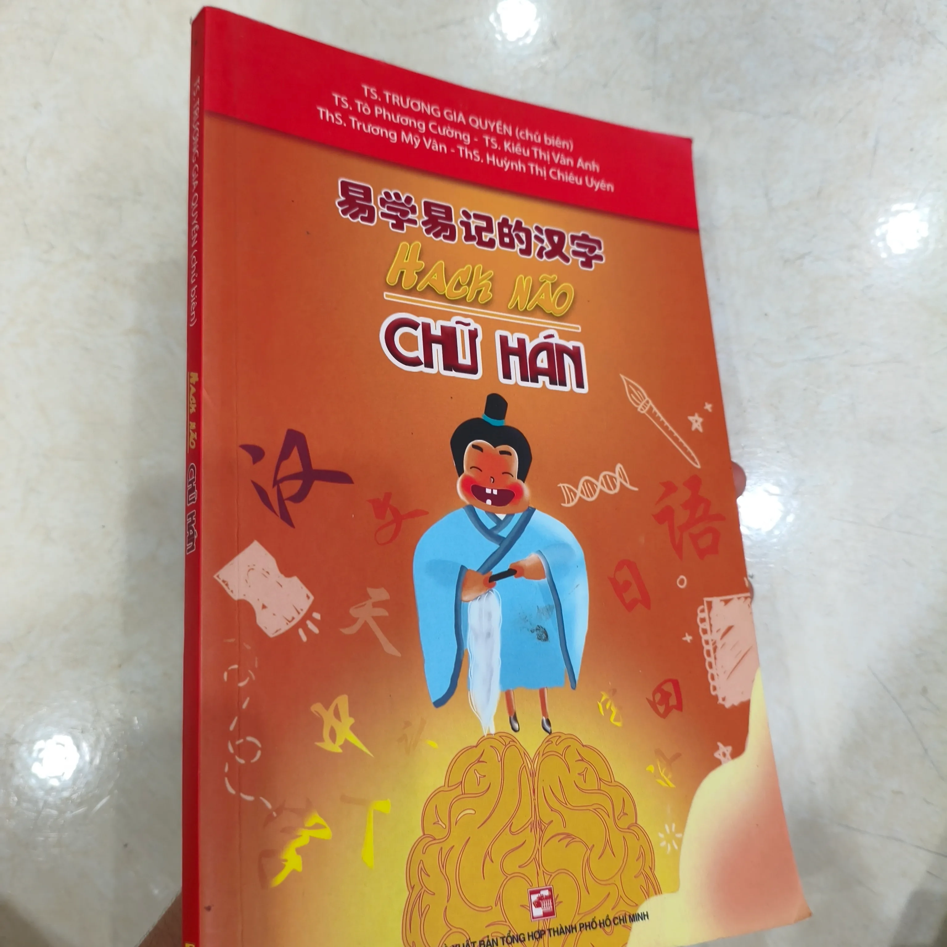 Hack não chữ Hán 🌱 by  - Sách Book Cover - Ngọc Hiển Books