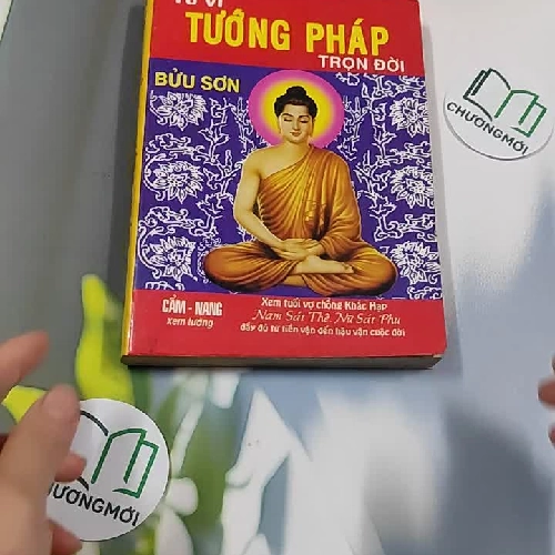 Tử Vi Tướng Pháp
