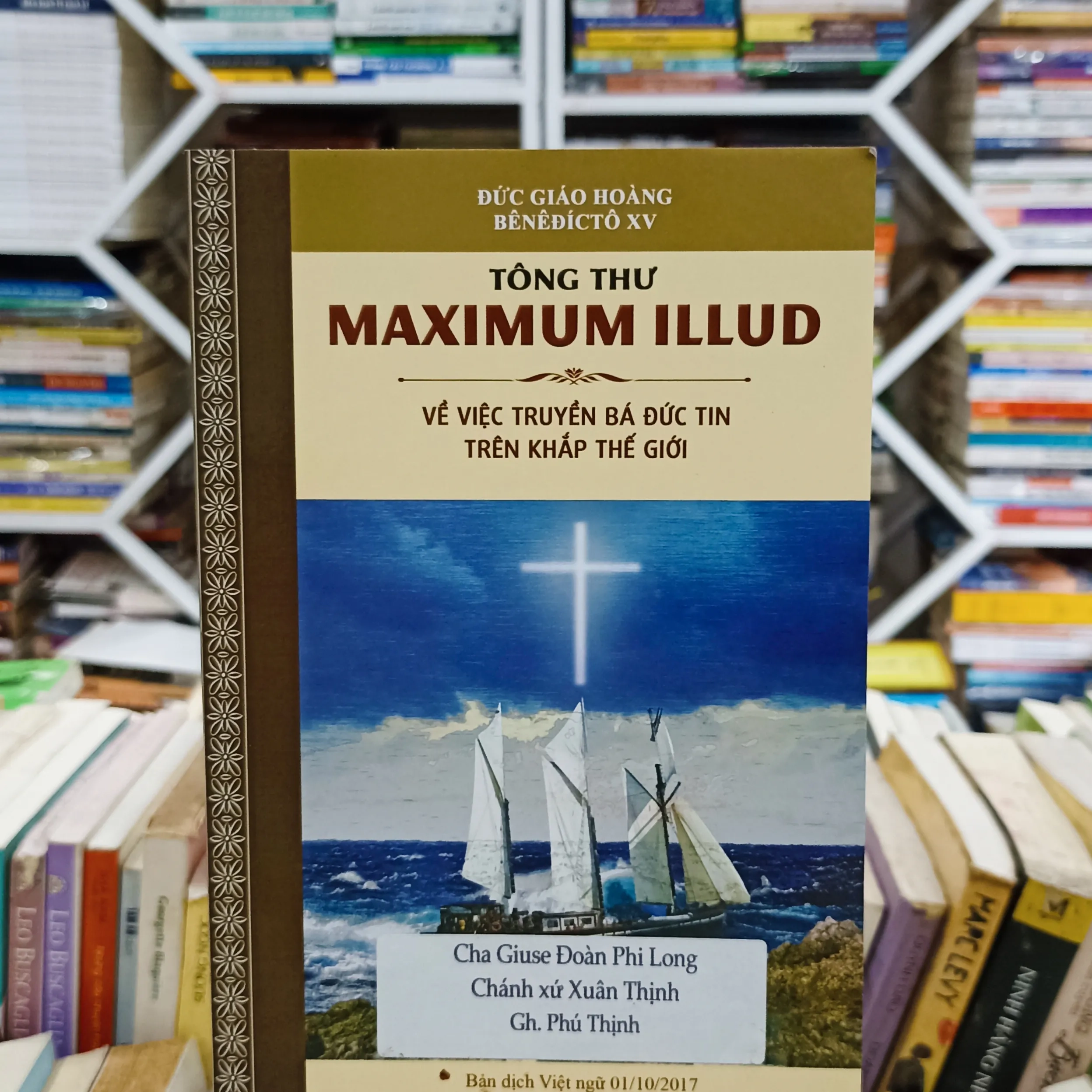Tông thư Maxium Illud 🌻 by Đức Giáo Hoàng Bênêđictô XV - Sách Book Cover - Ngọc Hiển Books