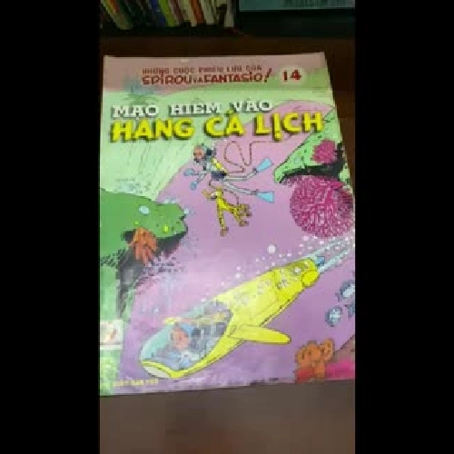 Tặng khi mua đơn từ 50k của tiệm (lấy 1 món/1 đơn)  420637