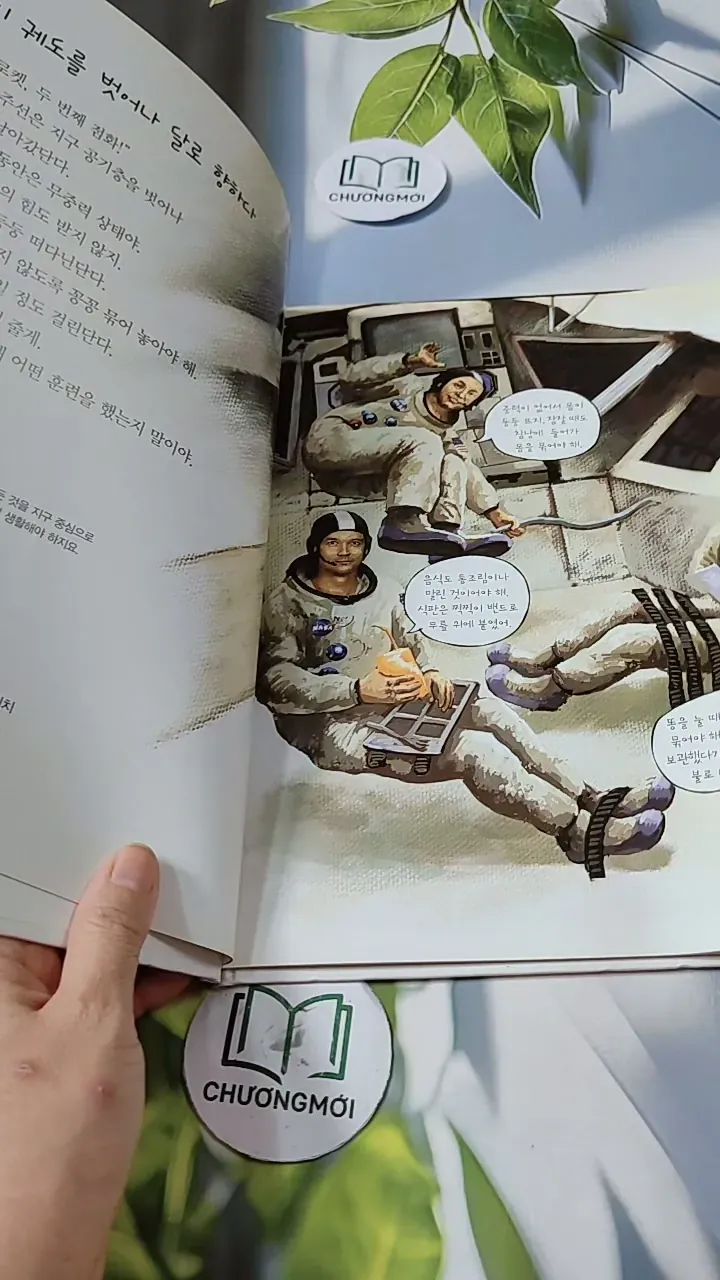 [Tặng nẹp góc] Truyện thiếu nhi Hàn Quốc: Danh nhân 61 -  지인지기 인물 이야기: 닐 암스트롱 732011