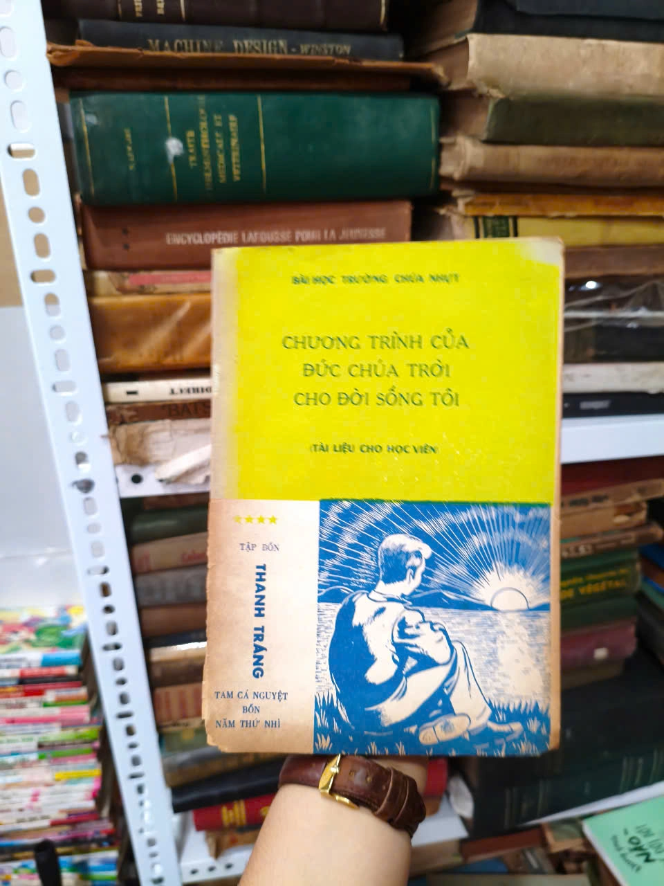 Chương Trình Của Đức Chúa Trời Cho Đời Sống Tôi by  - Sách Book Cover - Ngọc Hiển Books