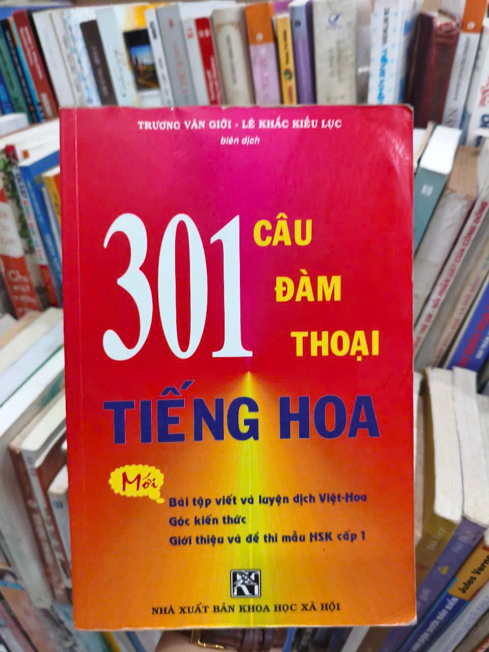301 Câu Đàm Thoại Tiếng Hoa by  - Sách Book Cover - Ngọc Hiển Books