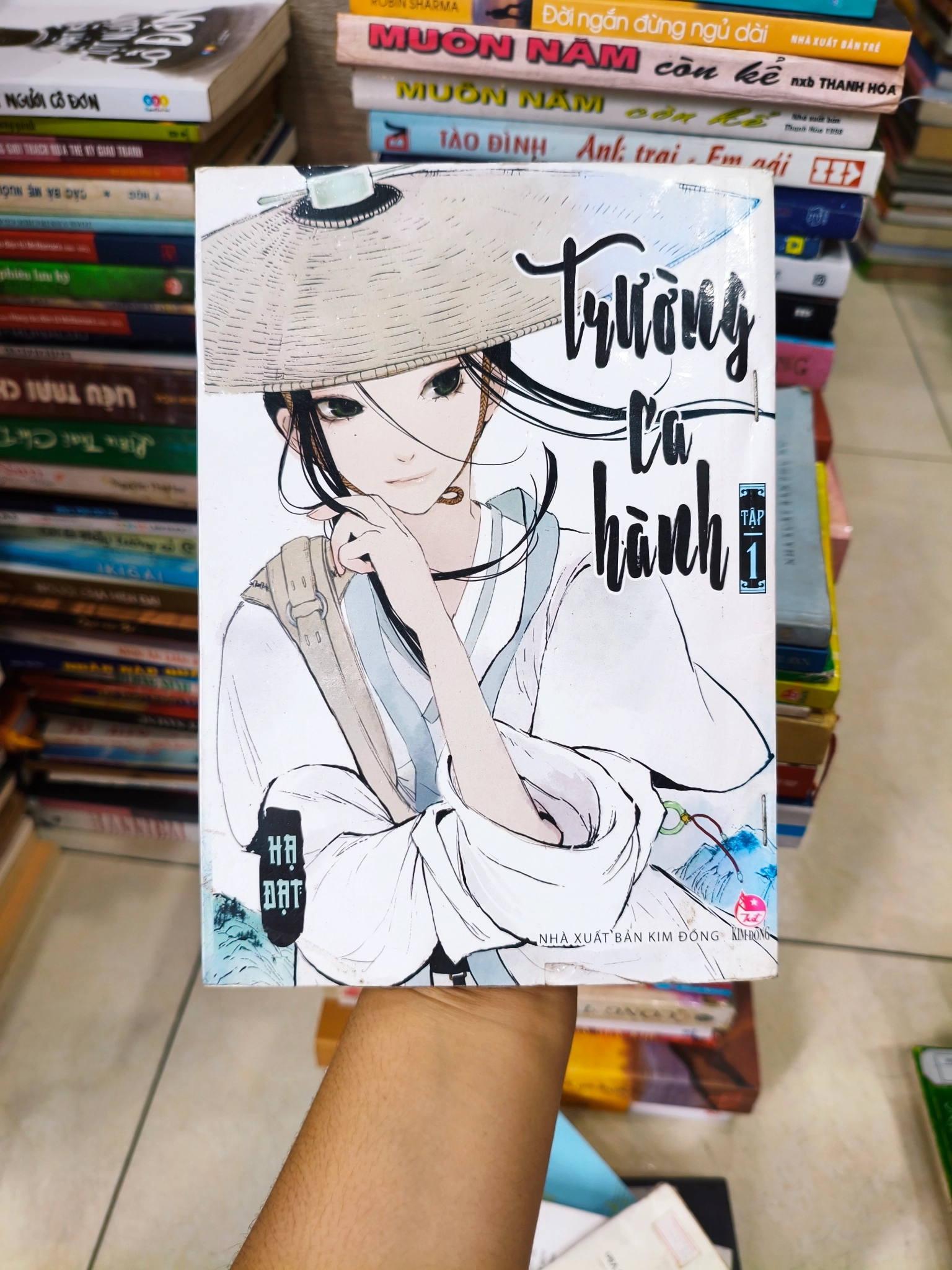 Trường ca hành 🌱 by  - Sách Book Cover - Ngọc Hiển Books