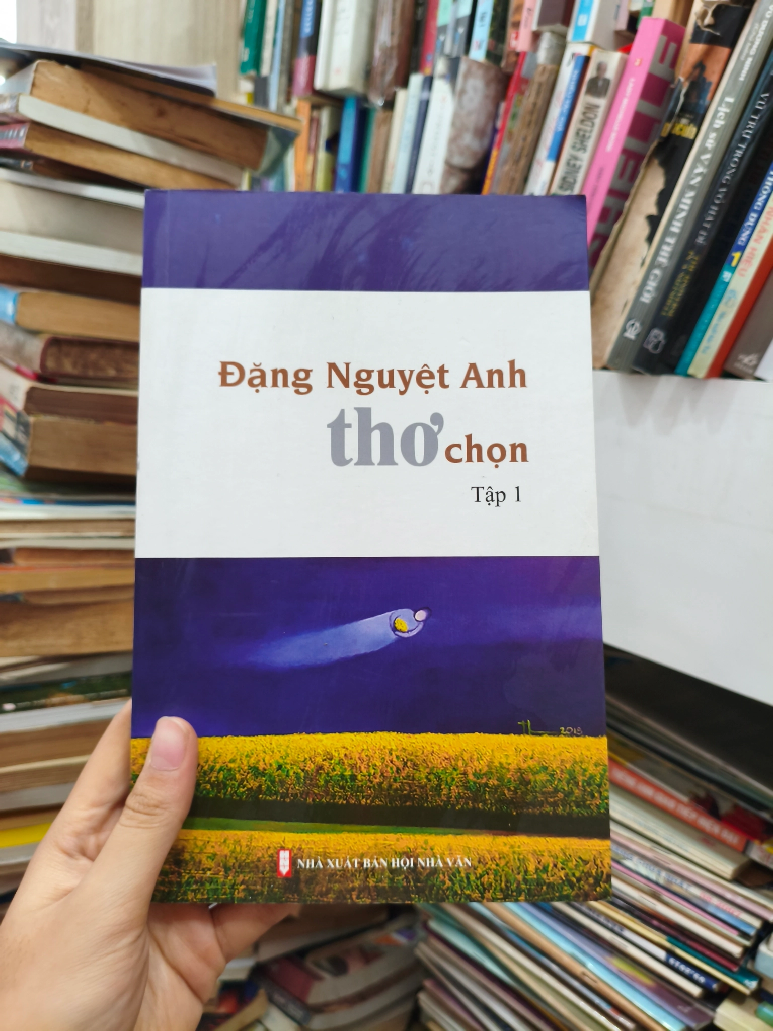 Thơ chọn tập 1 🌱 by  - Sách Book Cover - Ngọc Hiển Books