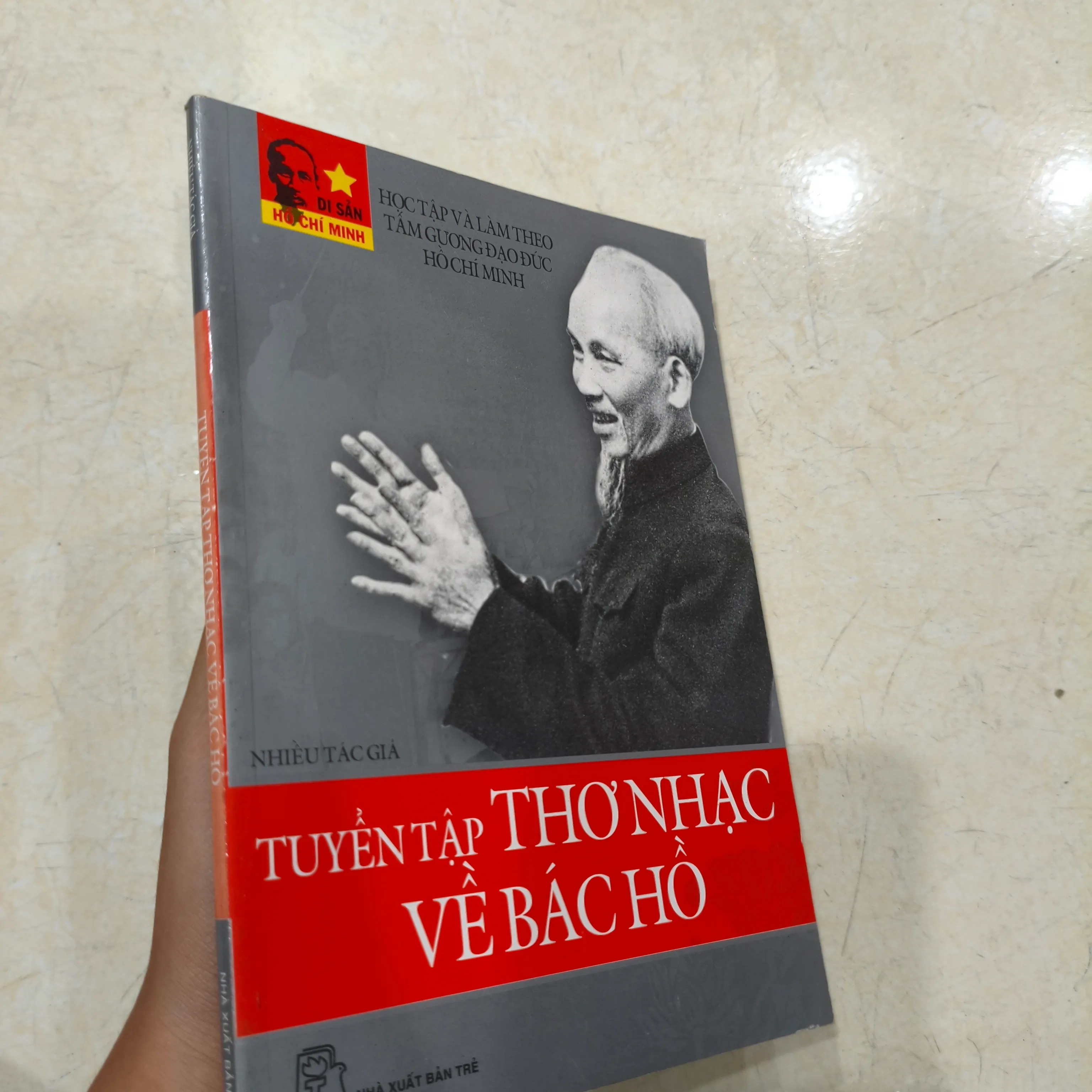 Tuyển tập thơ nhạc về Bác Hồ 🌱 by  - Sách Book Cover - Ngọc Hiển Books