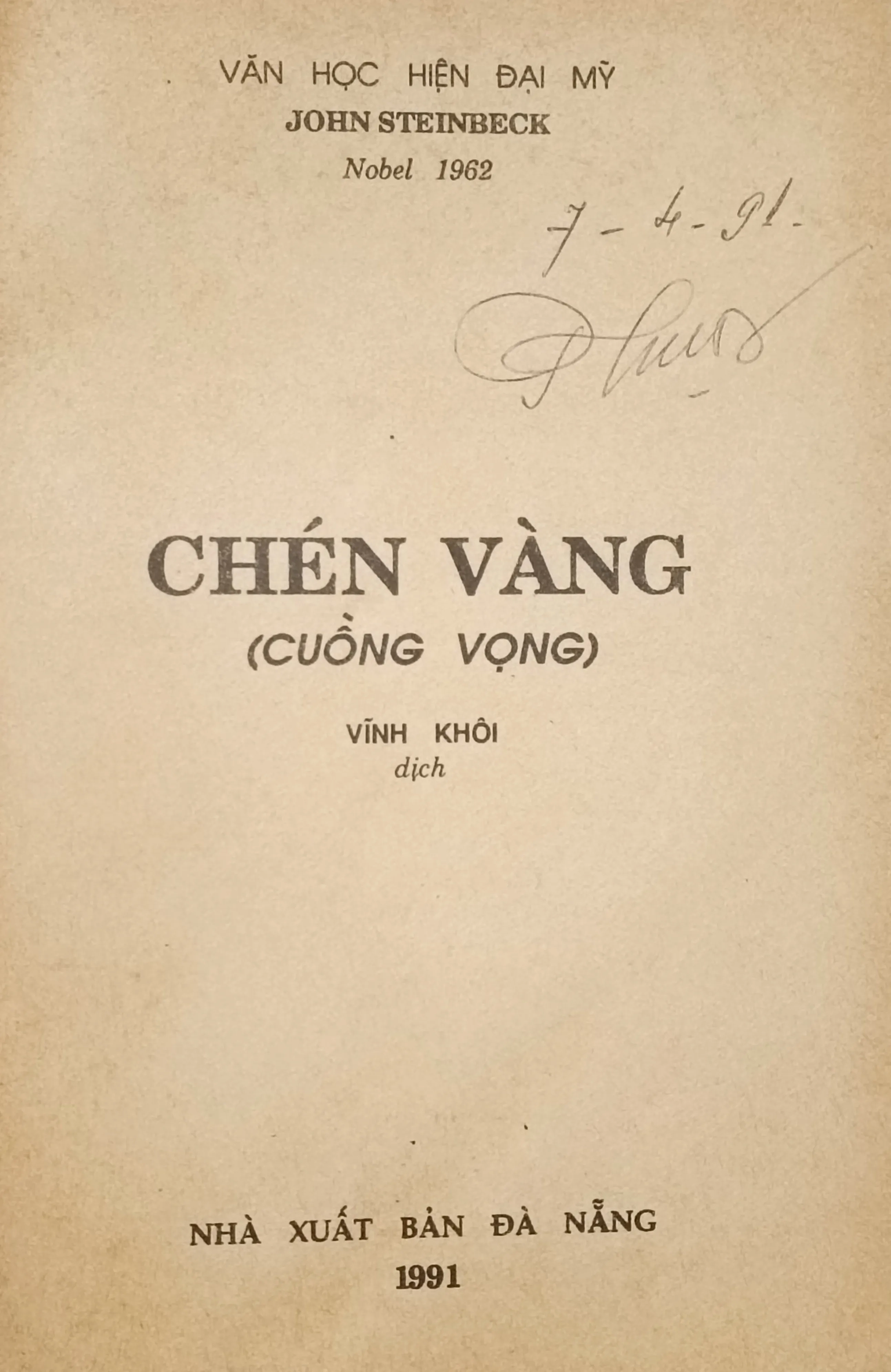 Cuồng vọng (John Steinbeck) 675589