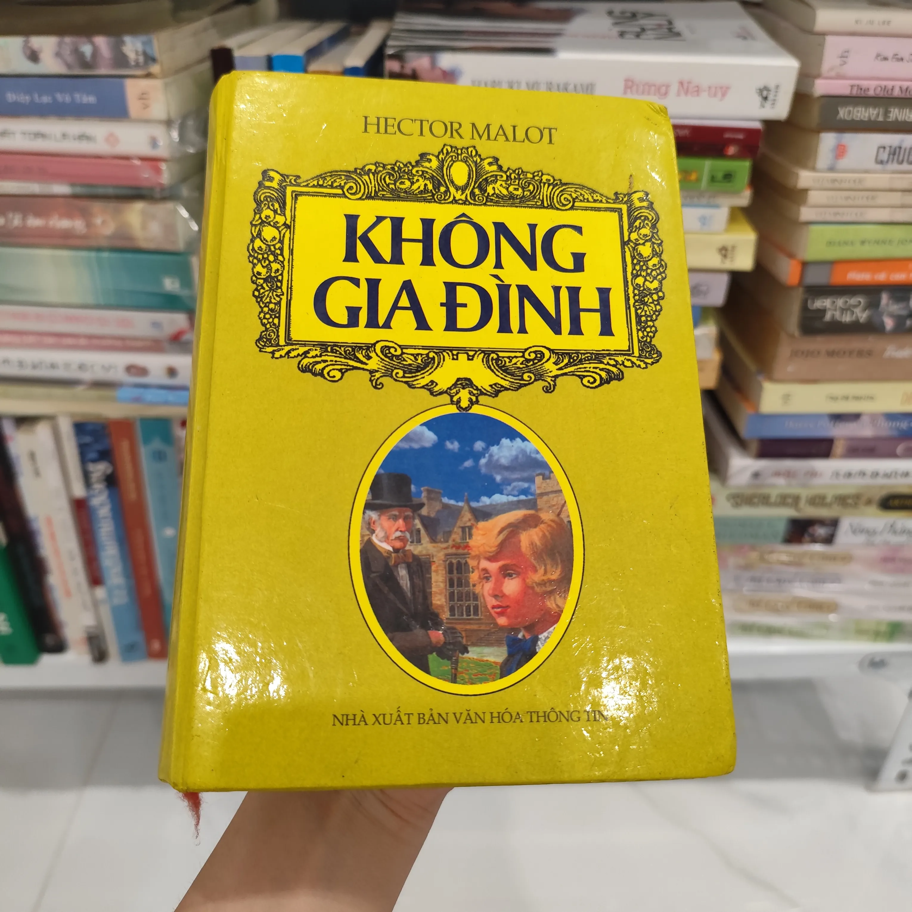 Không gia đình - bìa cứng by  - Sách Book Cover - Ngọc Hiển Books