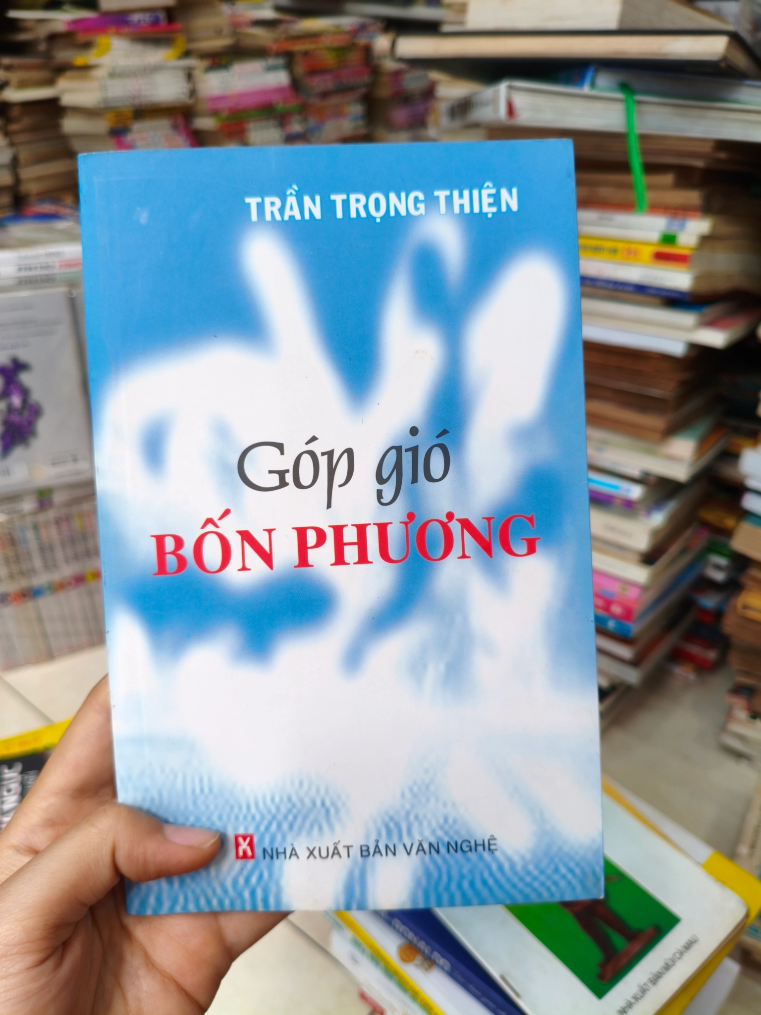 Góp gió bốn phương 🌱 by  - Sách Book Cover - Ngọc Hiển Books