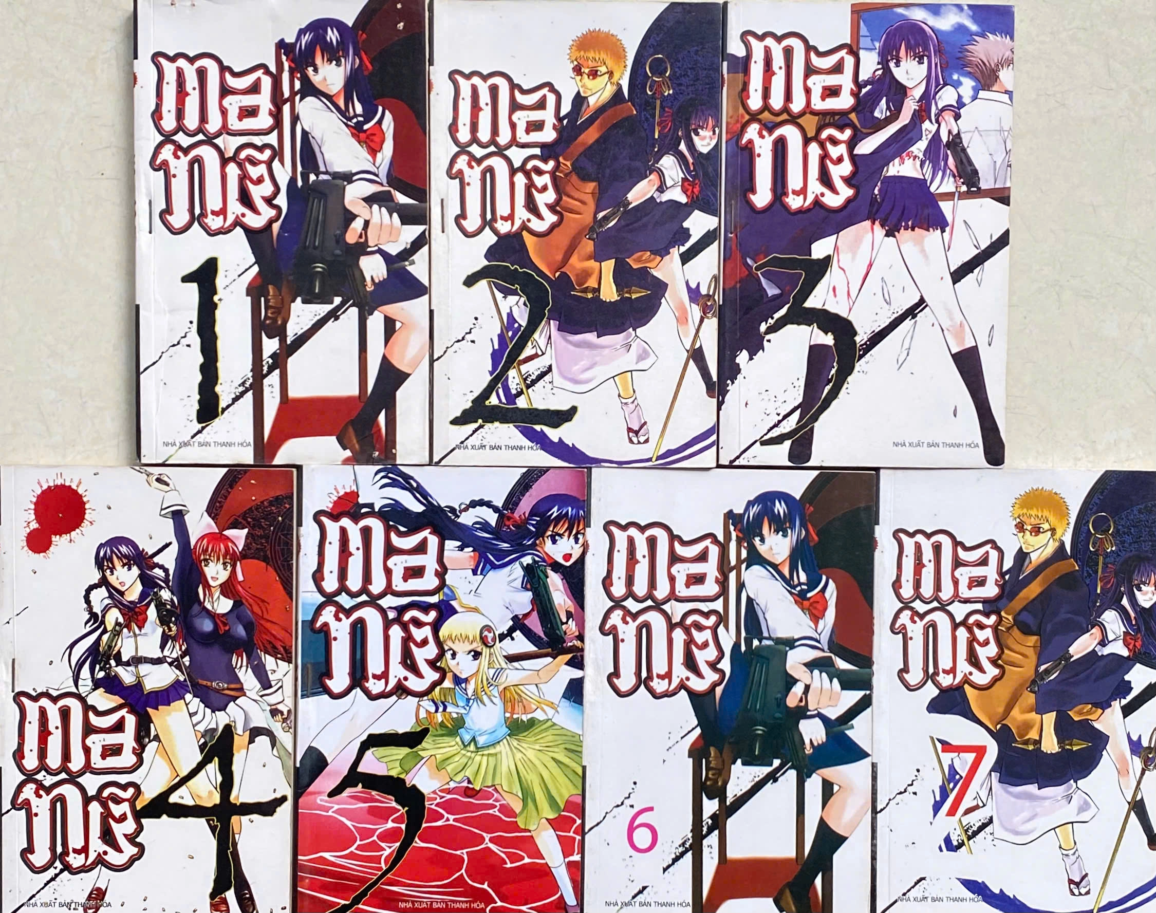 Nữ Cao Thủ 1-7 by  - Sách Book Cover - Ngọc Hiển Books