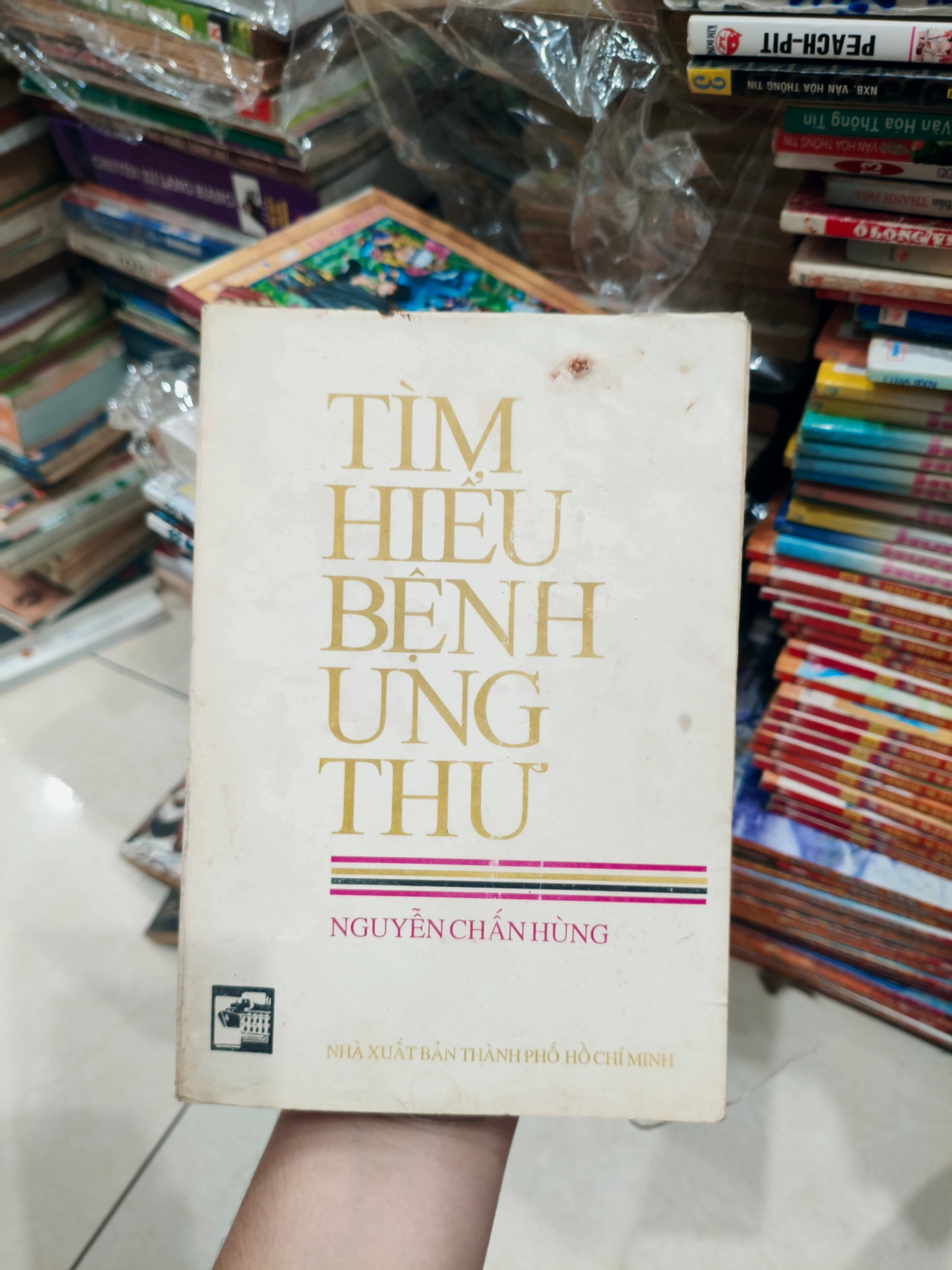 Tìm hiểu bệnh ung thư 🌱 by  - Sách Book Cover - Ngọc Hiển Books