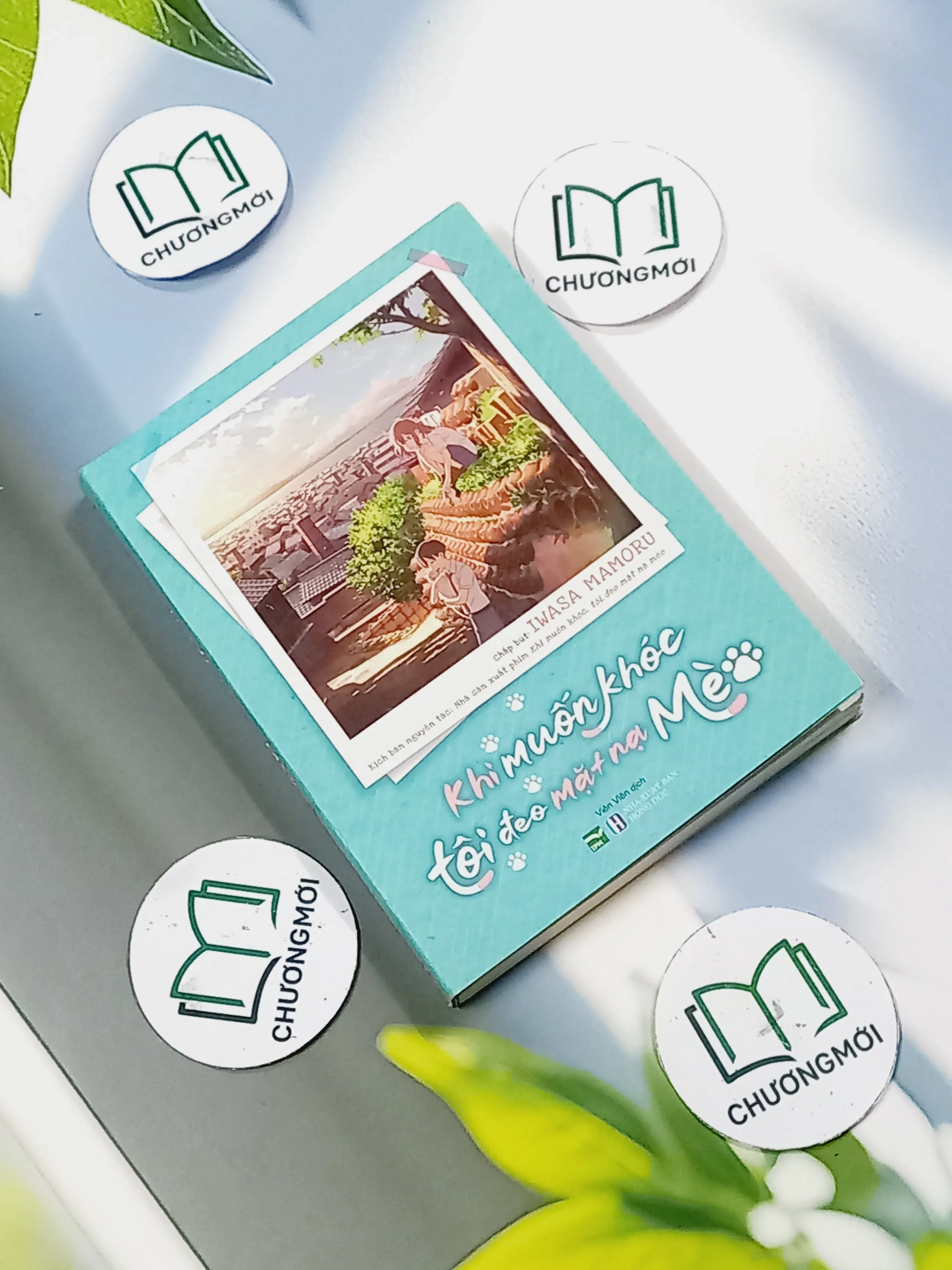 Khi Muốn Khóc Tôi Đeo Mặt Nạ Mèo - Iwasa Mamoru