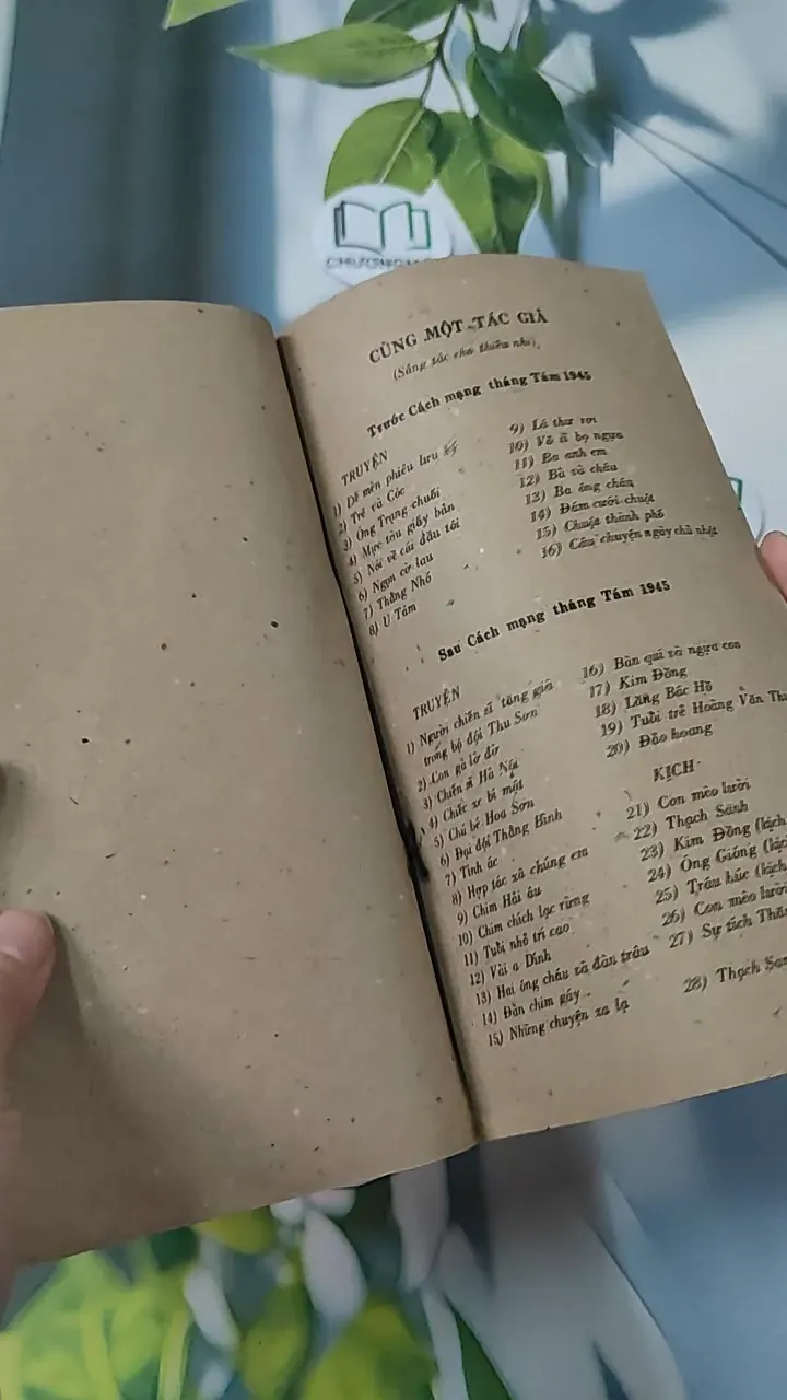 [MIỄN PHÍ BỌC SÁCH] [XƯA] Dế Mèn Phiêu Lưu Ký (1981) - Tô Hoài 775974