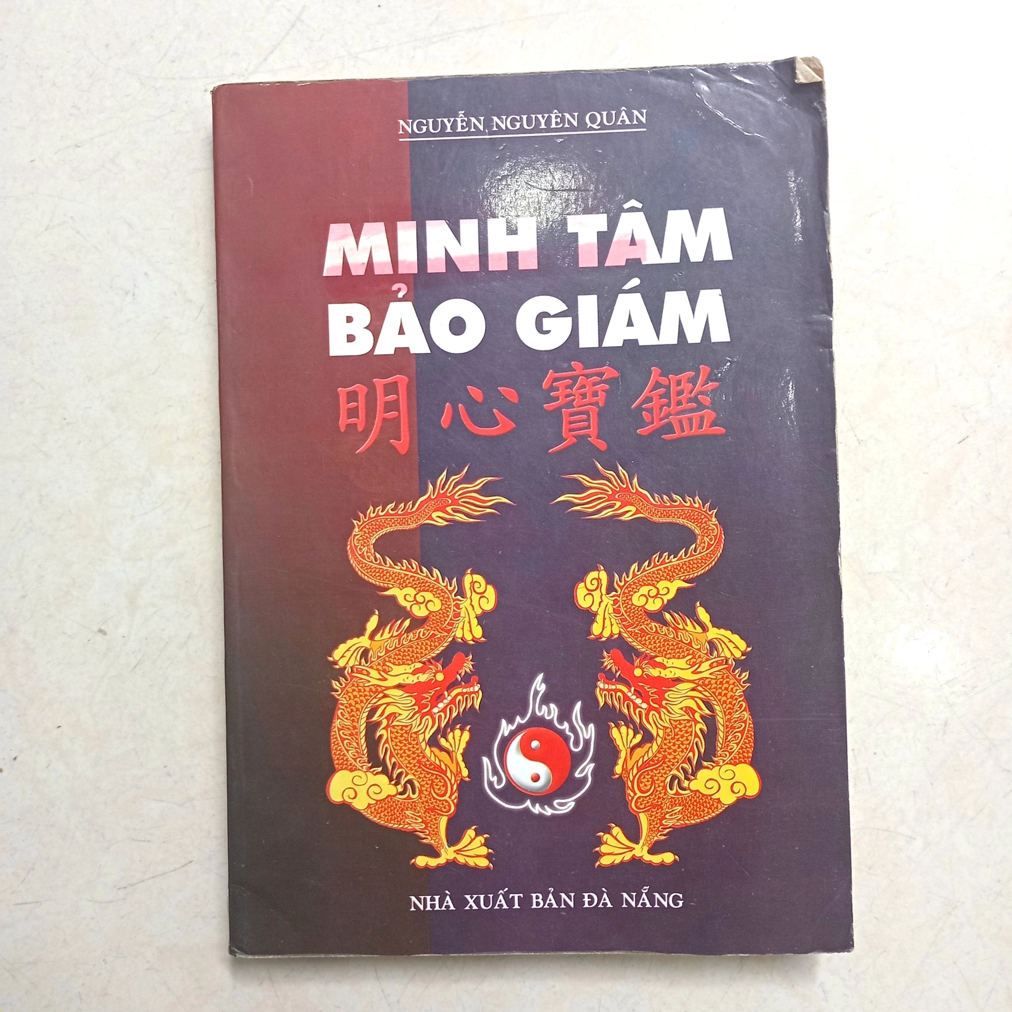 Minh Tâm Bảo giám 📚 by  - Sách Book Cover - Ngọc Hiển Books