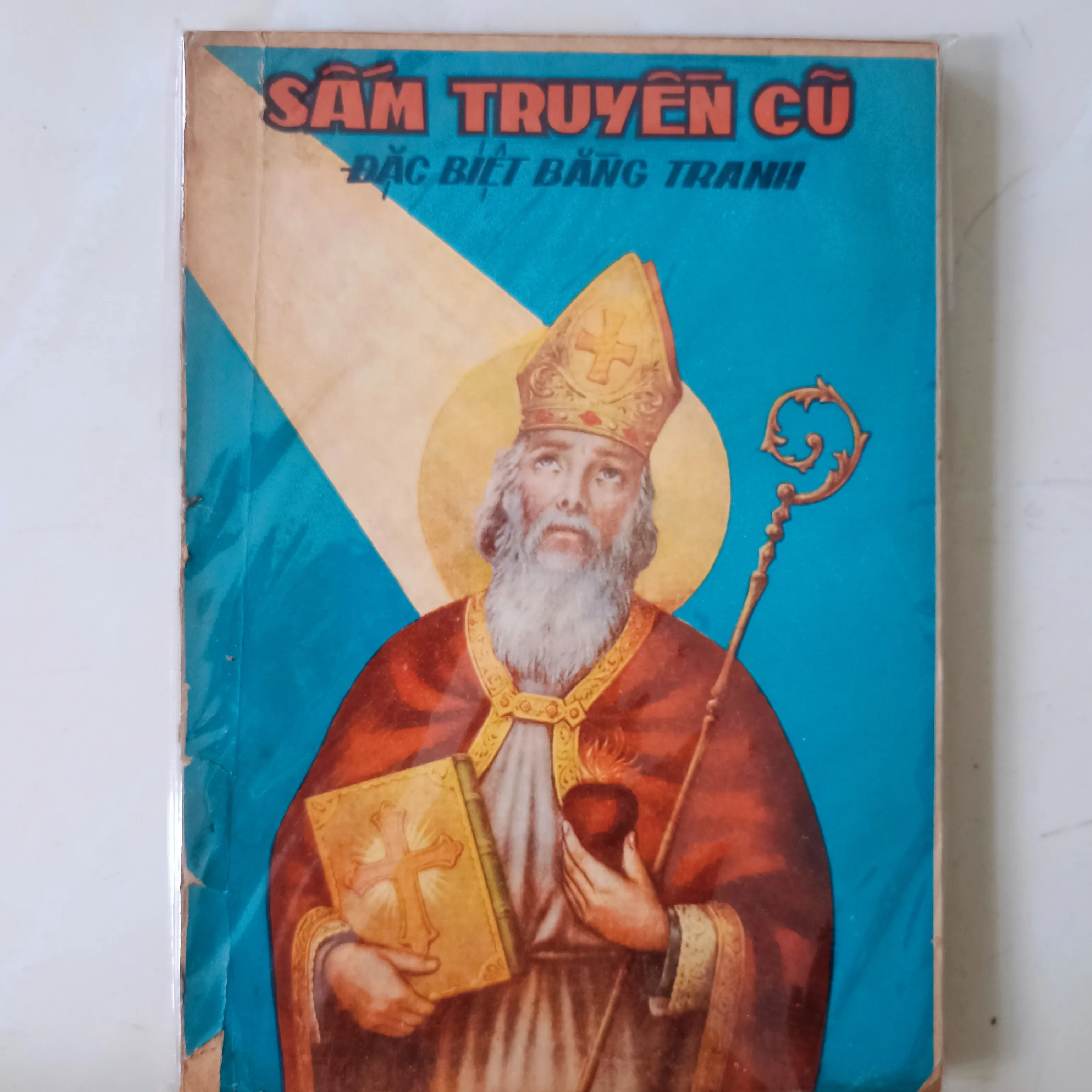 Sấm truyền cũ bằng tranh 