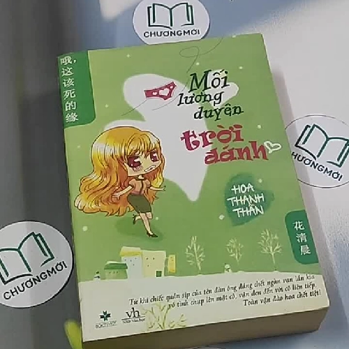 Mối lương duyên trời đánh - Hoa Thanh Thần