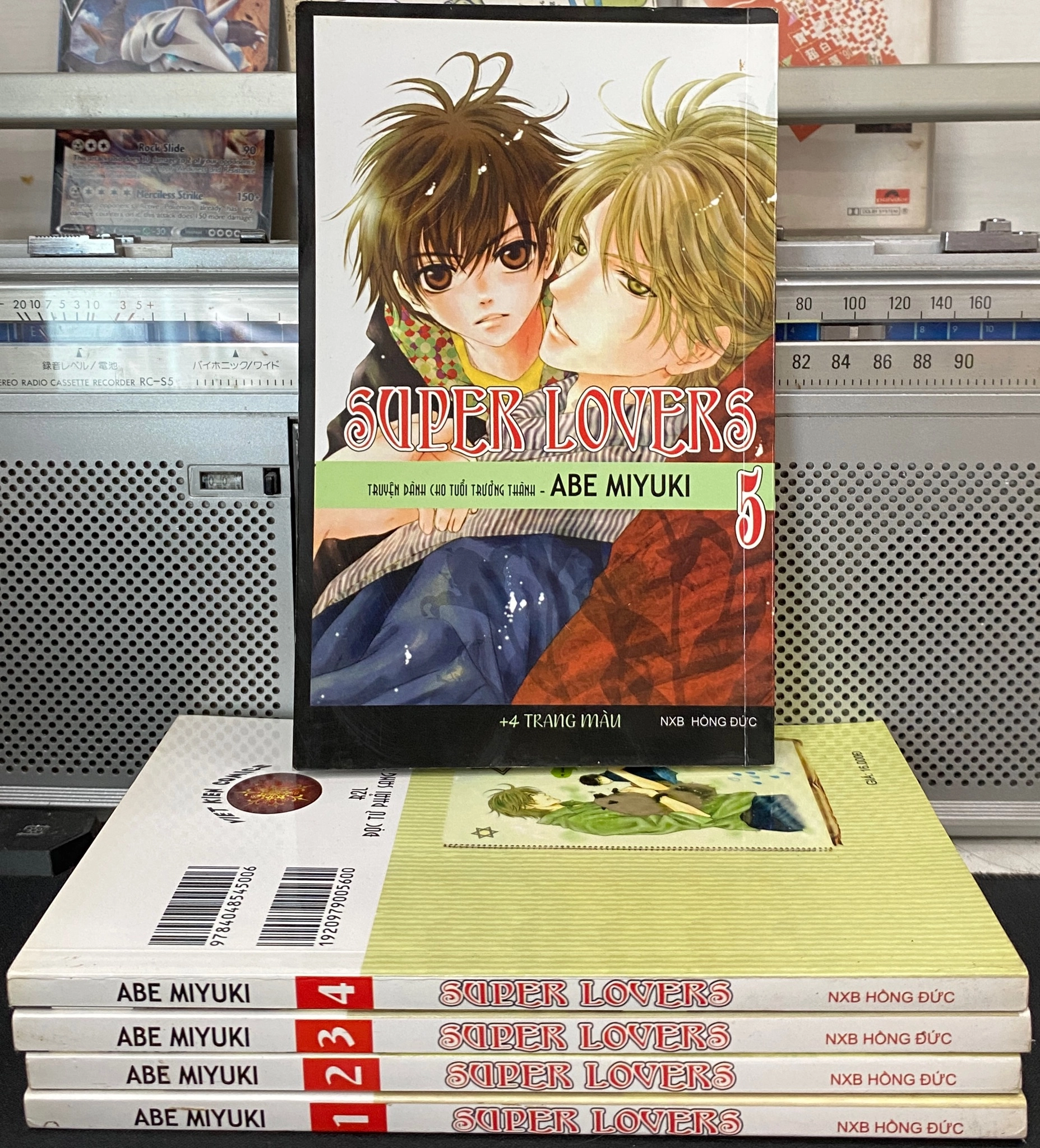 Truyện Super Lovers ( trọn bộ 5 tập ) 2011 by  - Sách Book Cover - Ngọc Hiển Books