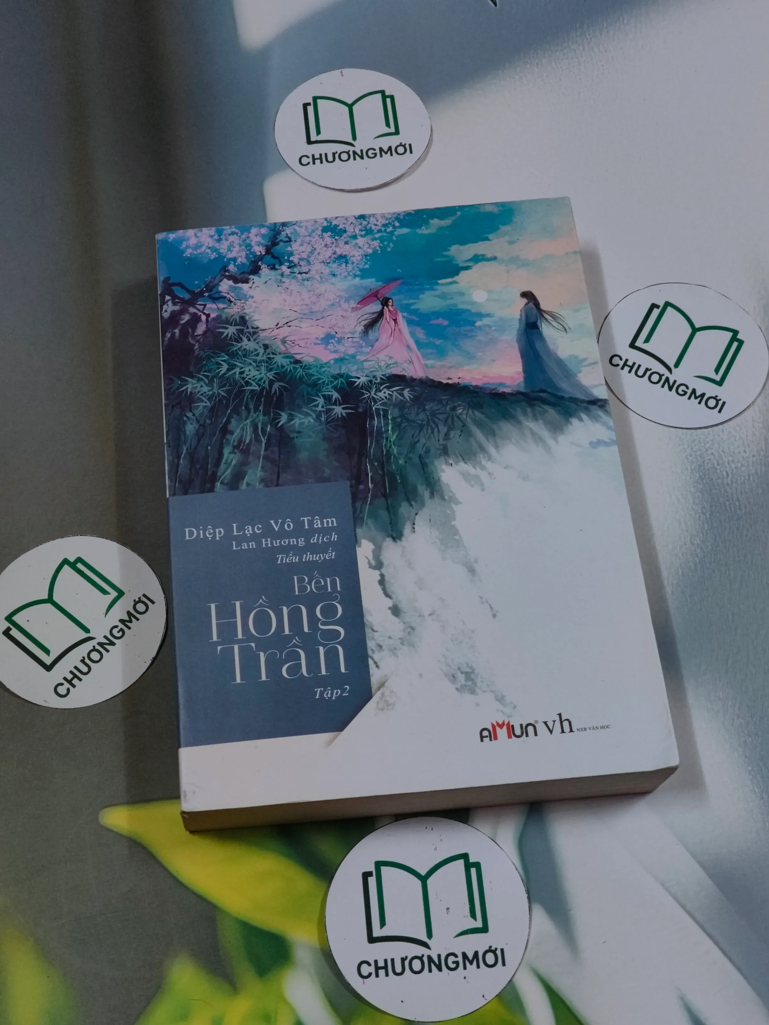 Bến Hồng Trần 2