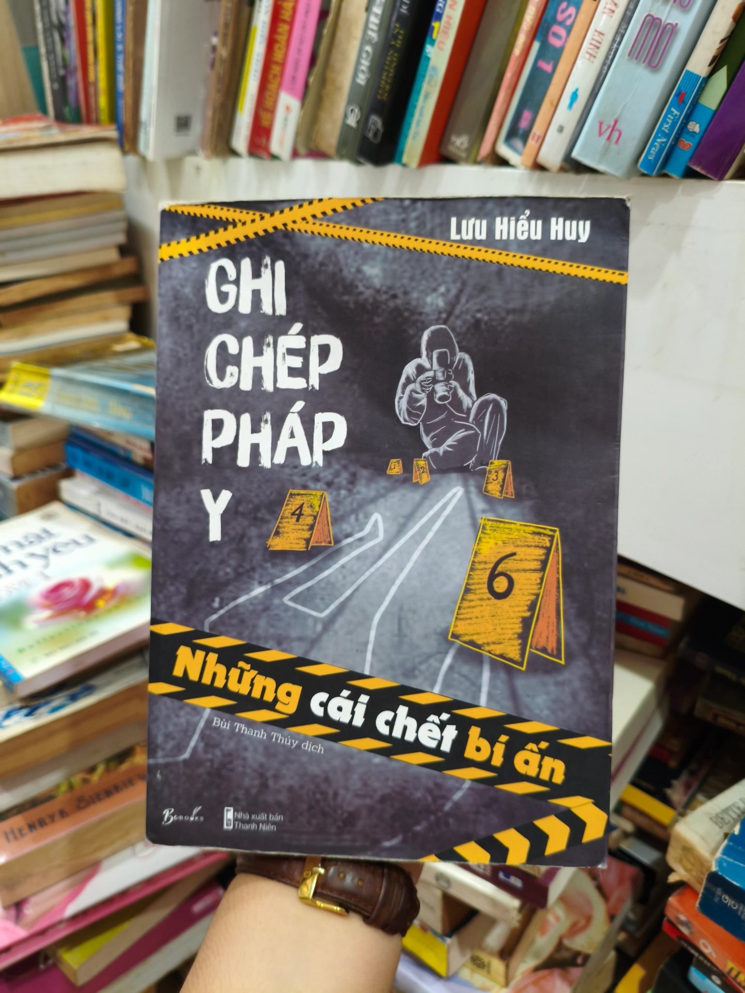 Ghi chép pháp y tập 6 🌱 by  - Sách Book Cover - Ngọc Hiển Books