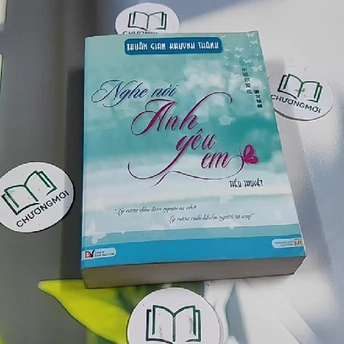 Nghe Nói Anh Yêu Em - Thuần Gian Khuynh Thành