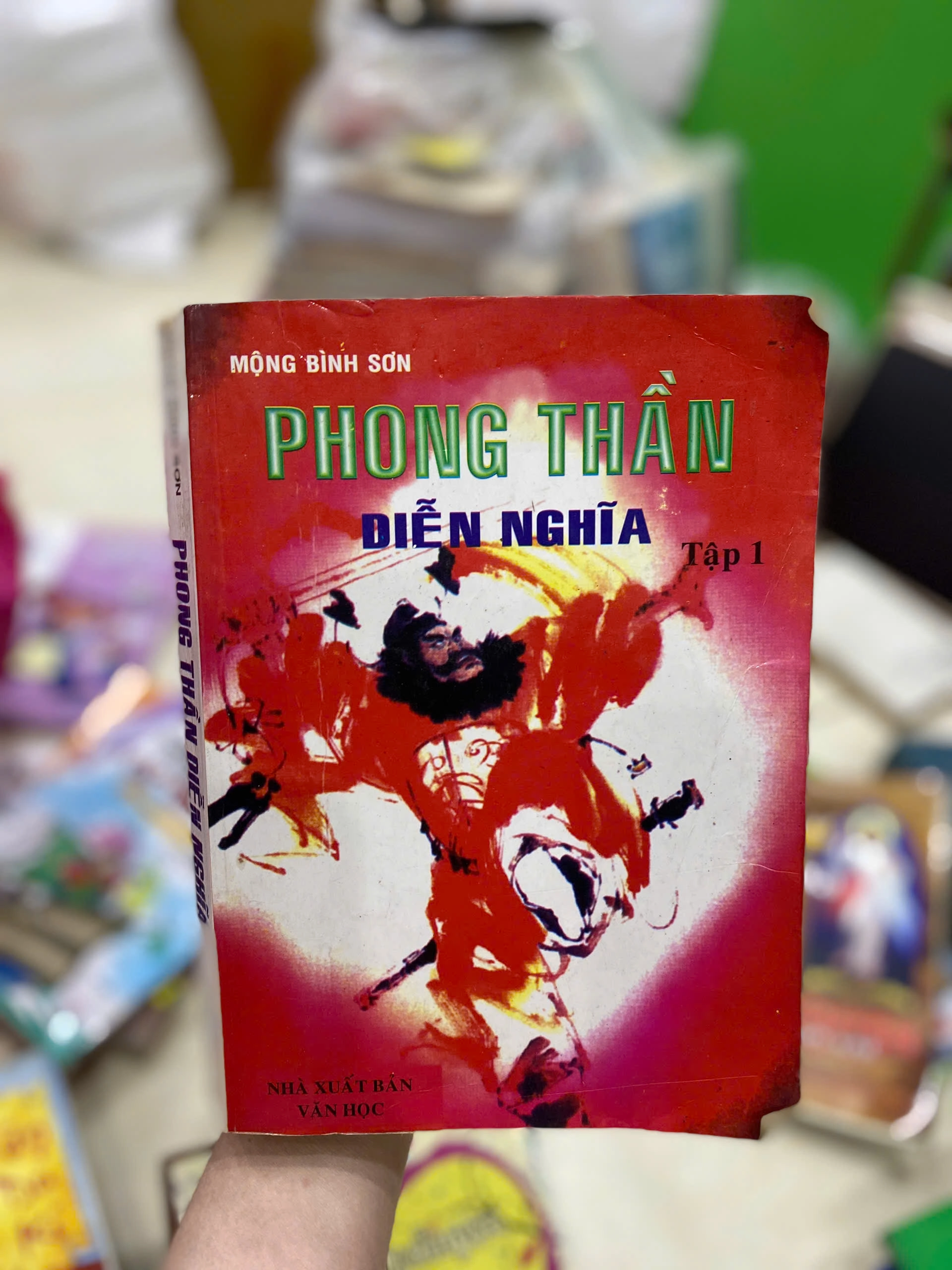 Phong Thần Diễn Nghĩa Tập 1 by  - Sách Book Cover - Ngọc Hiển Books
