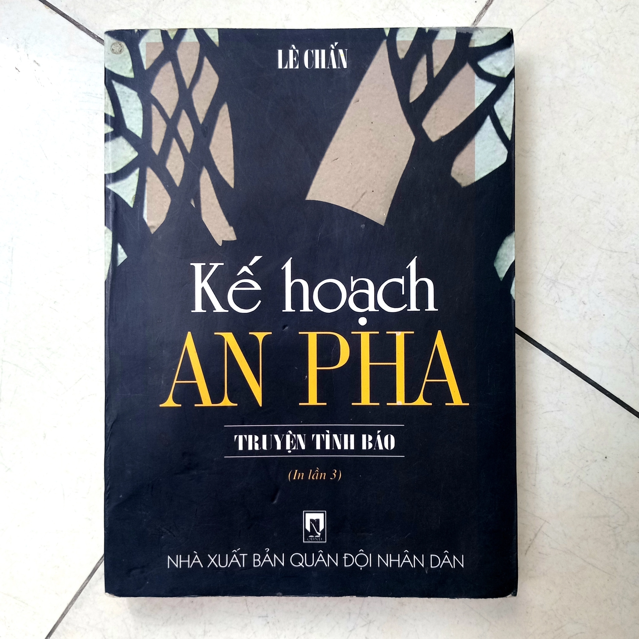 Kế hoạch anpha 📚