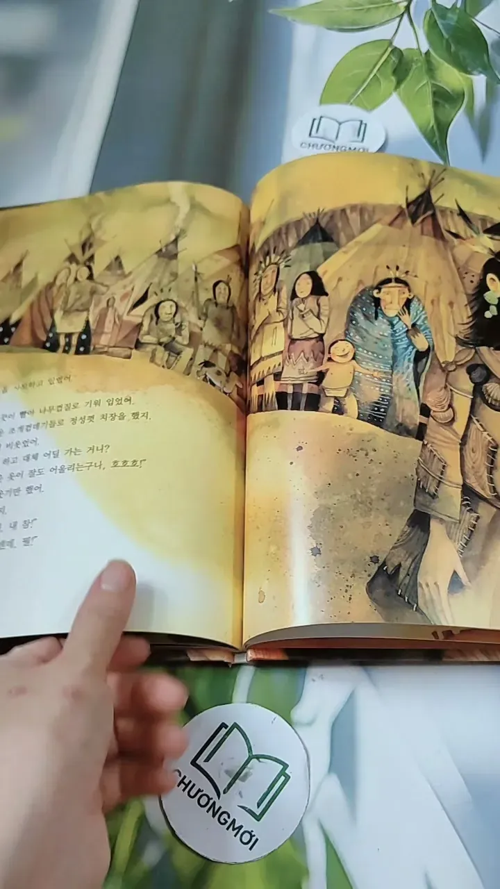 [Tặng nẹp góc] Truyện thiếu nhi Hàn Quốc: Moyamo Anu 22 -  모야모 아누와: 모기는 어떻게 생겨났는가;. 보여요?  732014