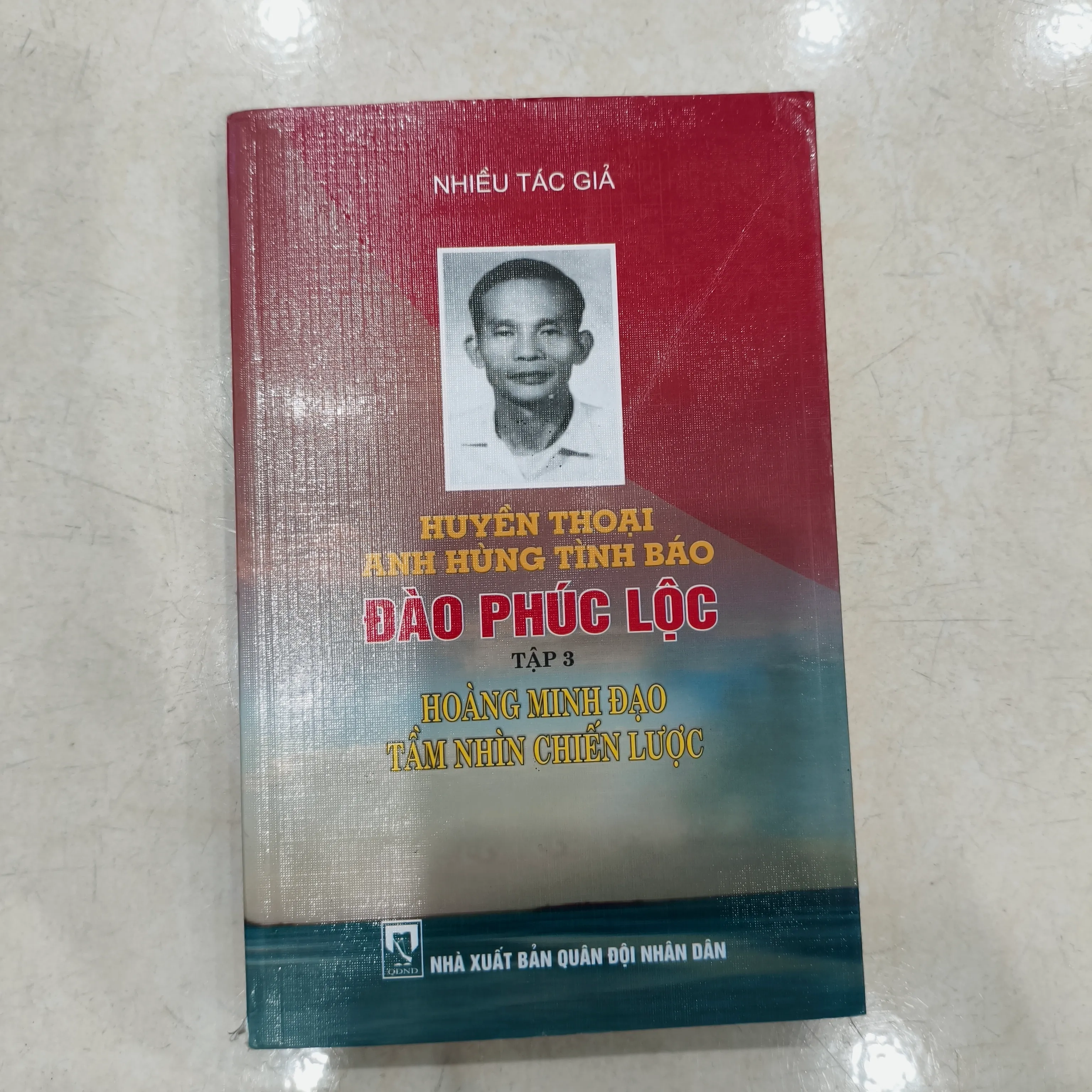 Huyền thoại anh hùng tình báo Đào Bá Lộc 🌱 by  - Sách Book Cover - Ngọc Hiển Books