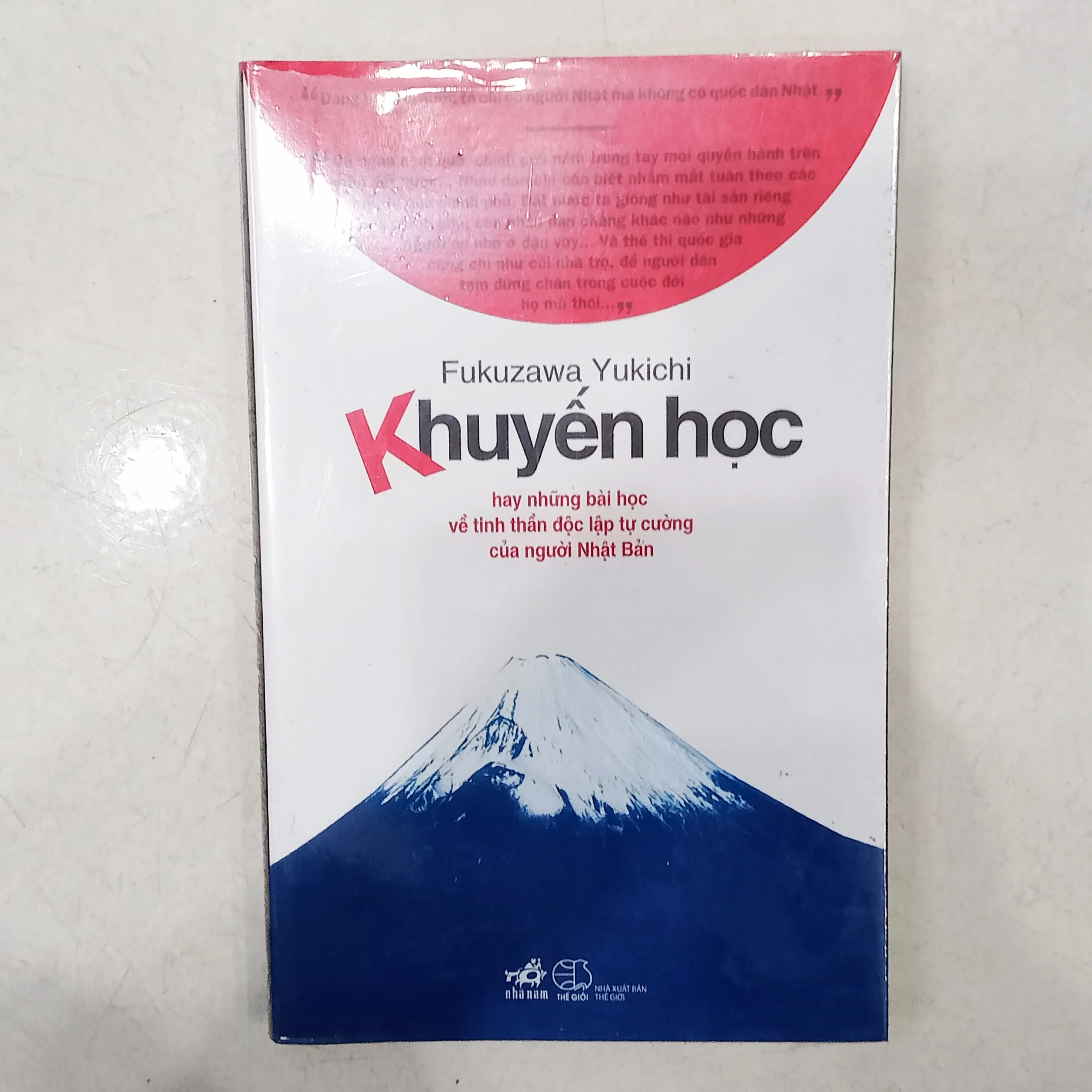 Khuyến học 📚 by  - Sách Book Cover - Ngọc Hiển Books