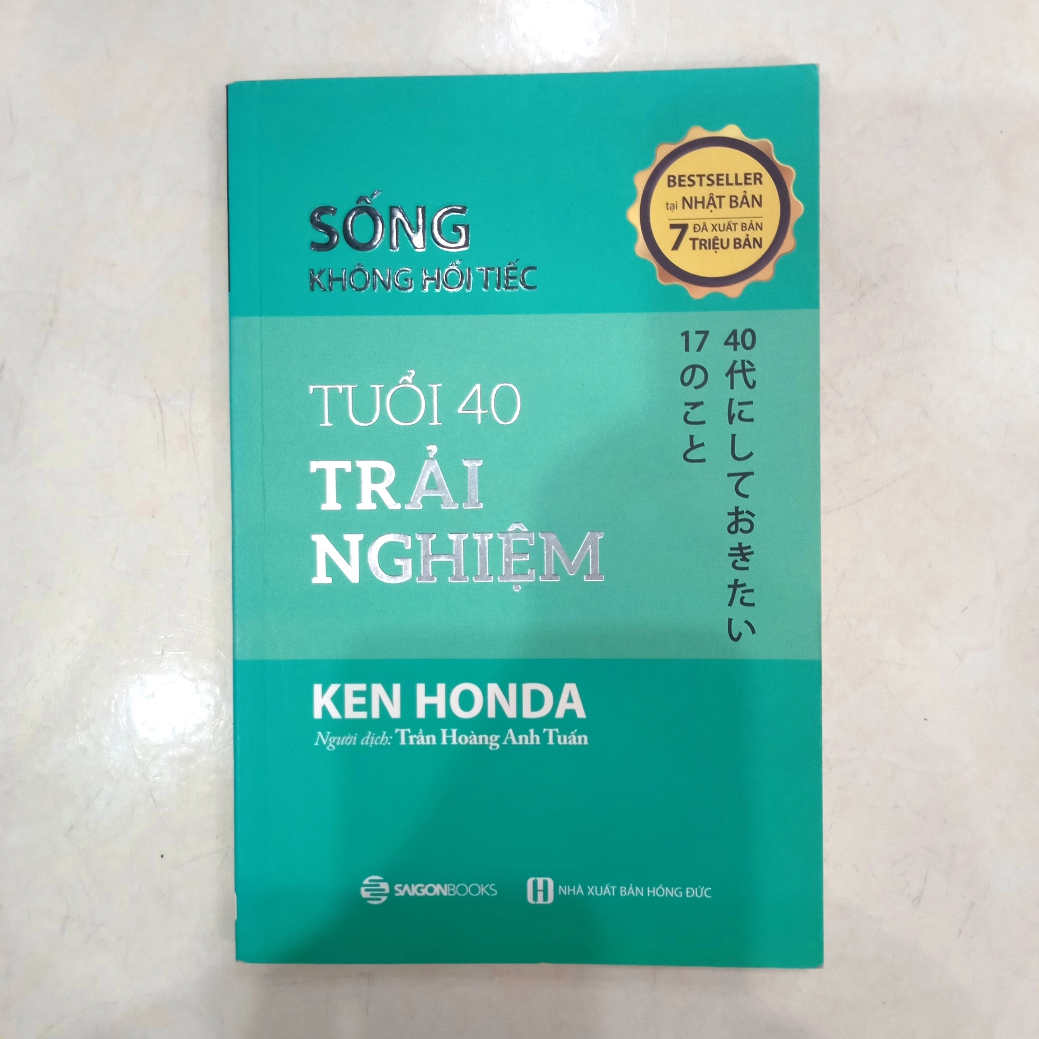 Tuổi 40 trải nghiệm 📚 by  - Sách Book Cover - Ngọc Hiển Books