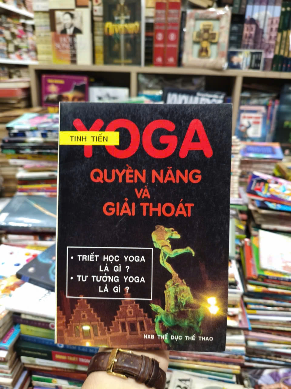 Yoga quyền năng và giải thoát by  - Sách Book Cover - Ngọc Hiển Books