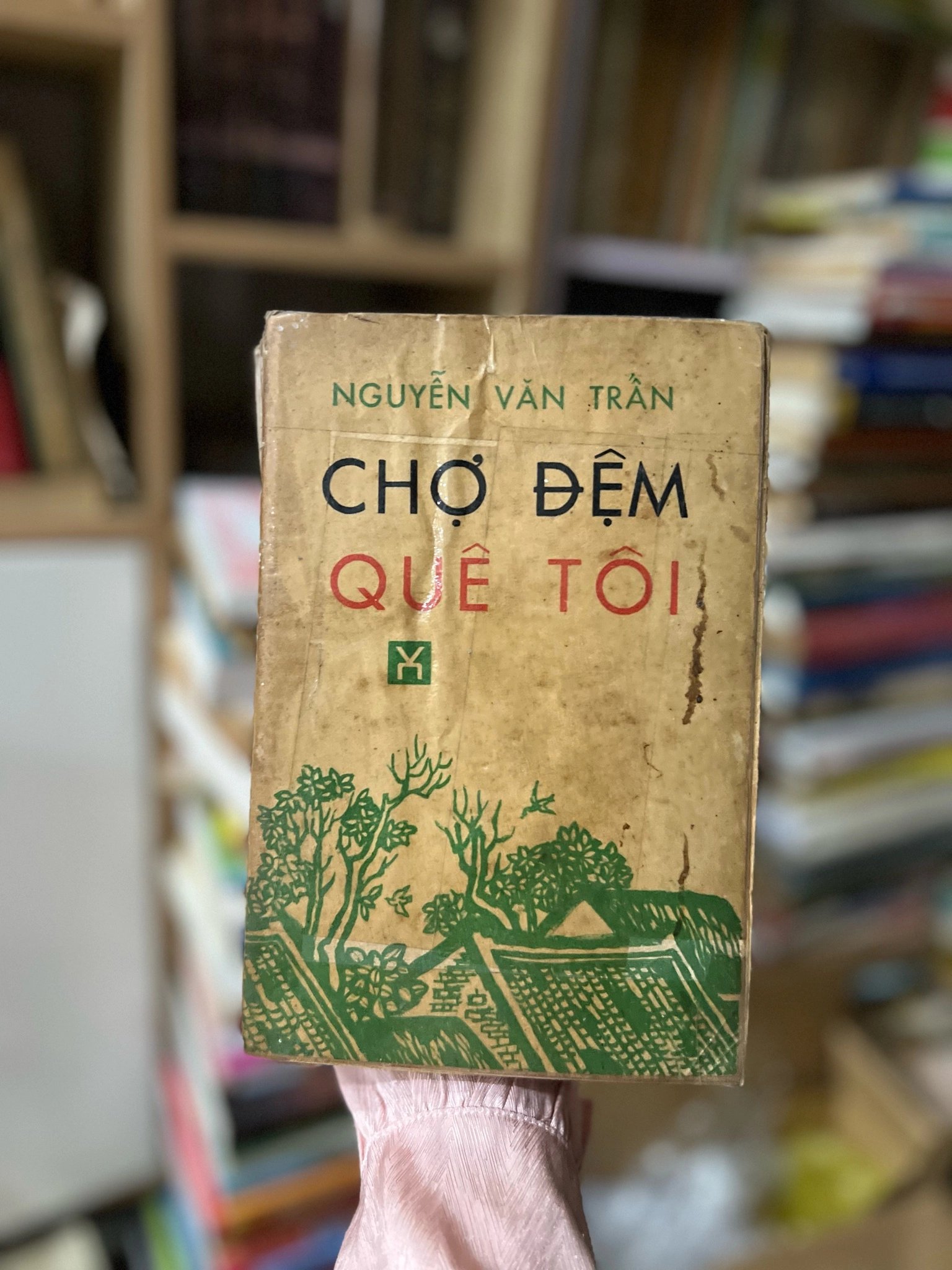 Chợ Đệm Quê Tôi - Nguyễn Văn Trần by  - Sách Book Cover - Ngọc Hiển Books