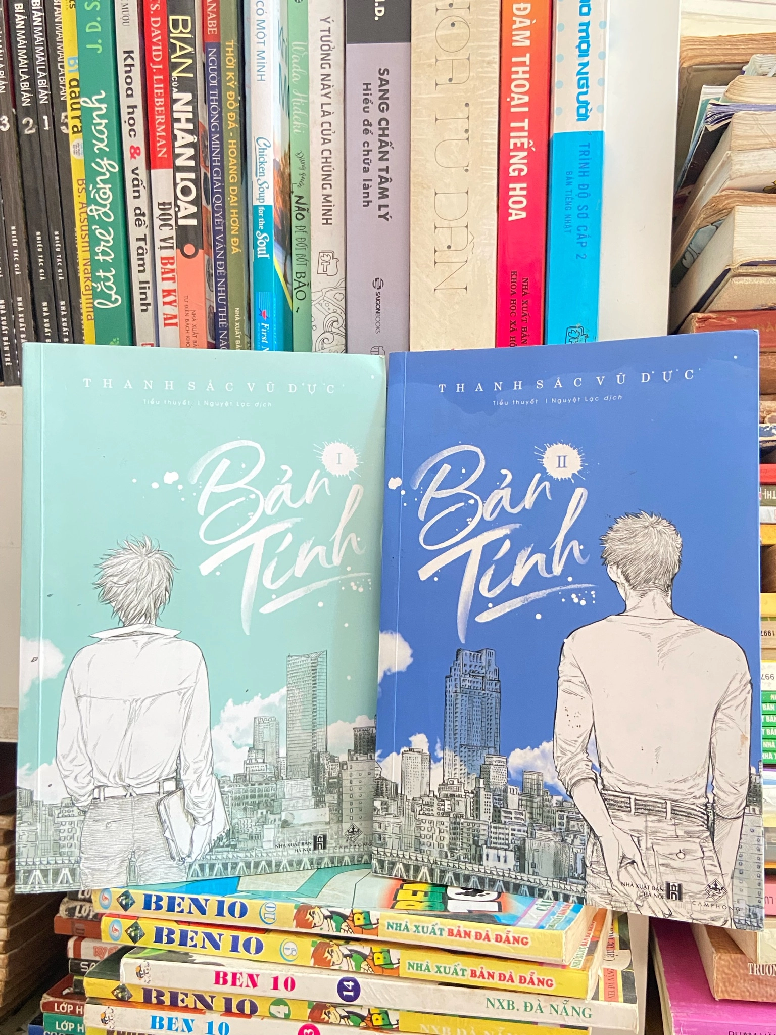 Combo 2 tập” bản tính “